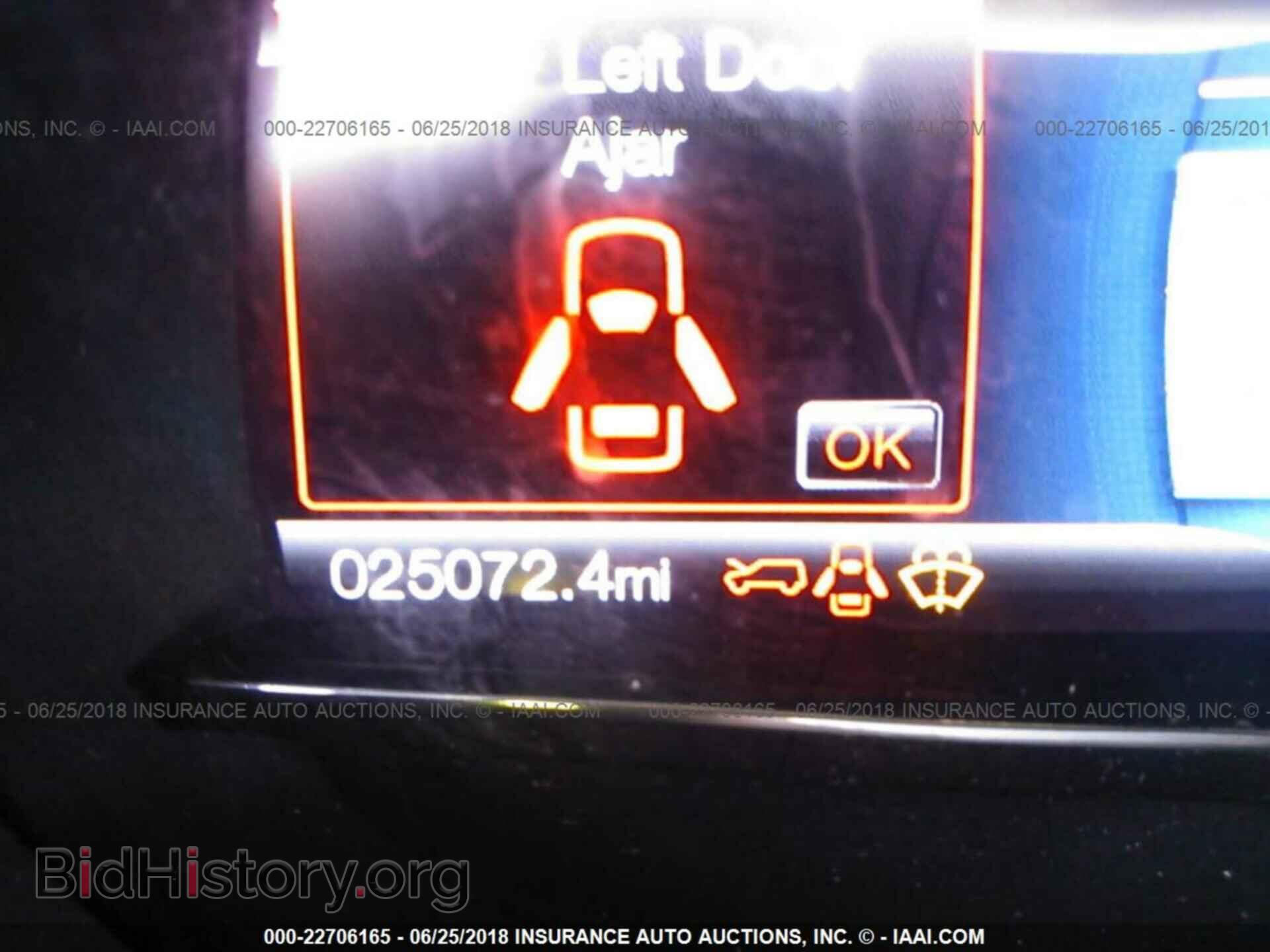 2017 Ford Explorer - VIN: 1FM5K8F81HGB47616 - Photo 7