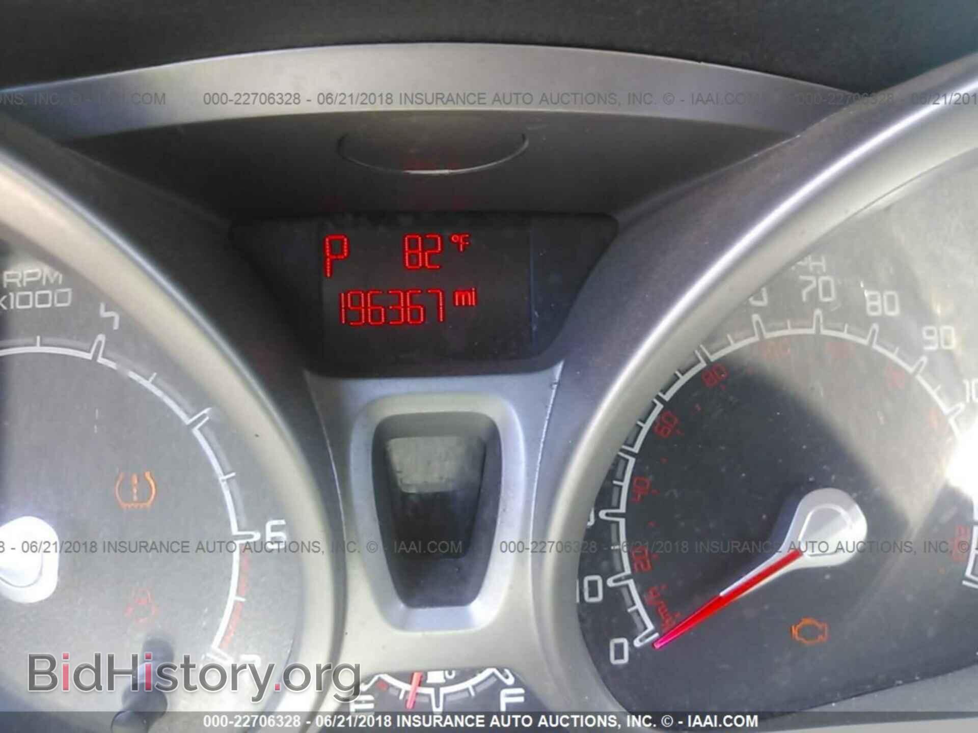 2012 Ford Fiesta - VIN: 3FADP4FJ1CM183470 - Фото 7