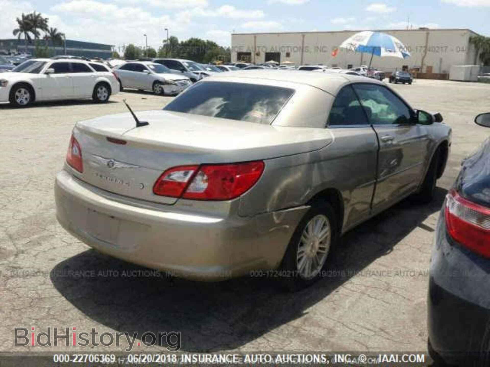 2008 CHRYSLER SEBRING - VIN: 1C3LC55R78N273111 - Фото 4