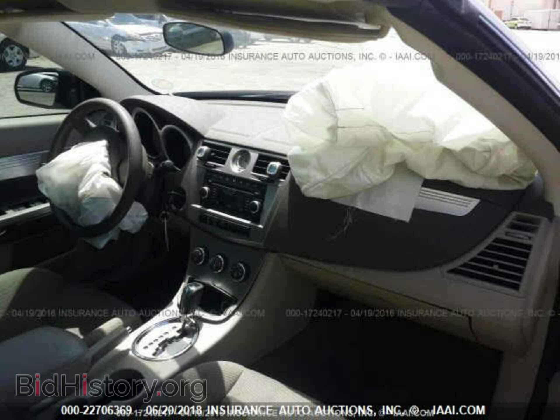 2008 CHRYSLER SEBRING - VIN: 1C3LC55R78N273111 - Фото 5
