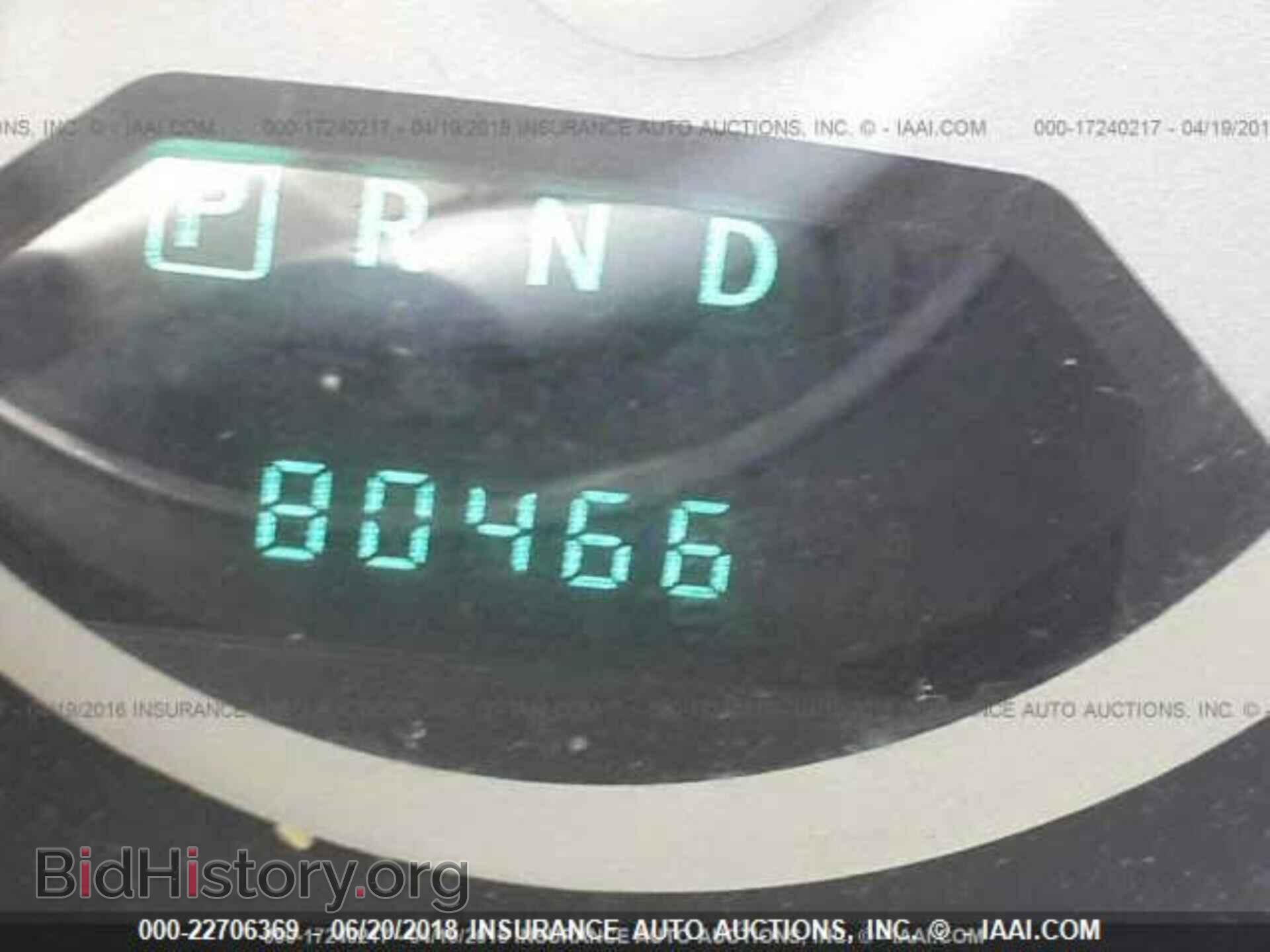 2008 CHRYSLER SEBRING - VIN: 1C3LC55R78N273111 - Фото 7