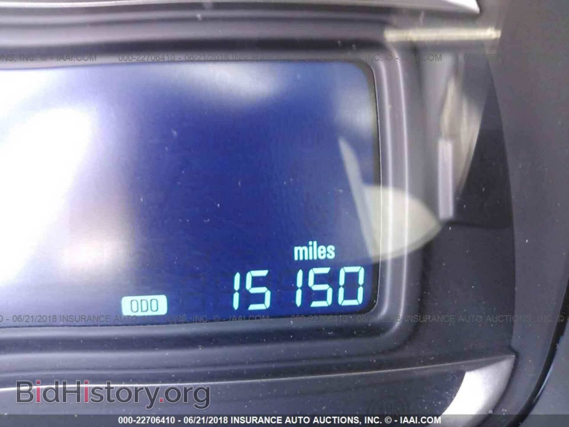 2015 Chevrolet Trax - VIN: KL7CJLSB2FB129720 - Фото 7