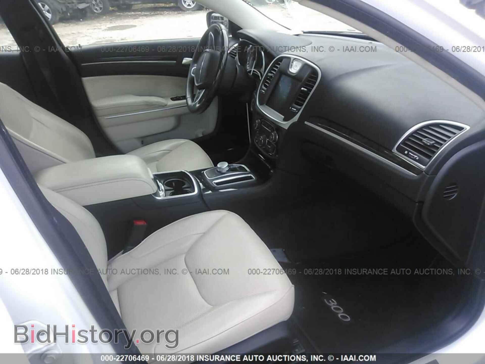 2016 Chrysler 300c - VIN: 2C3CCAEG8GH181584 - Фото 5