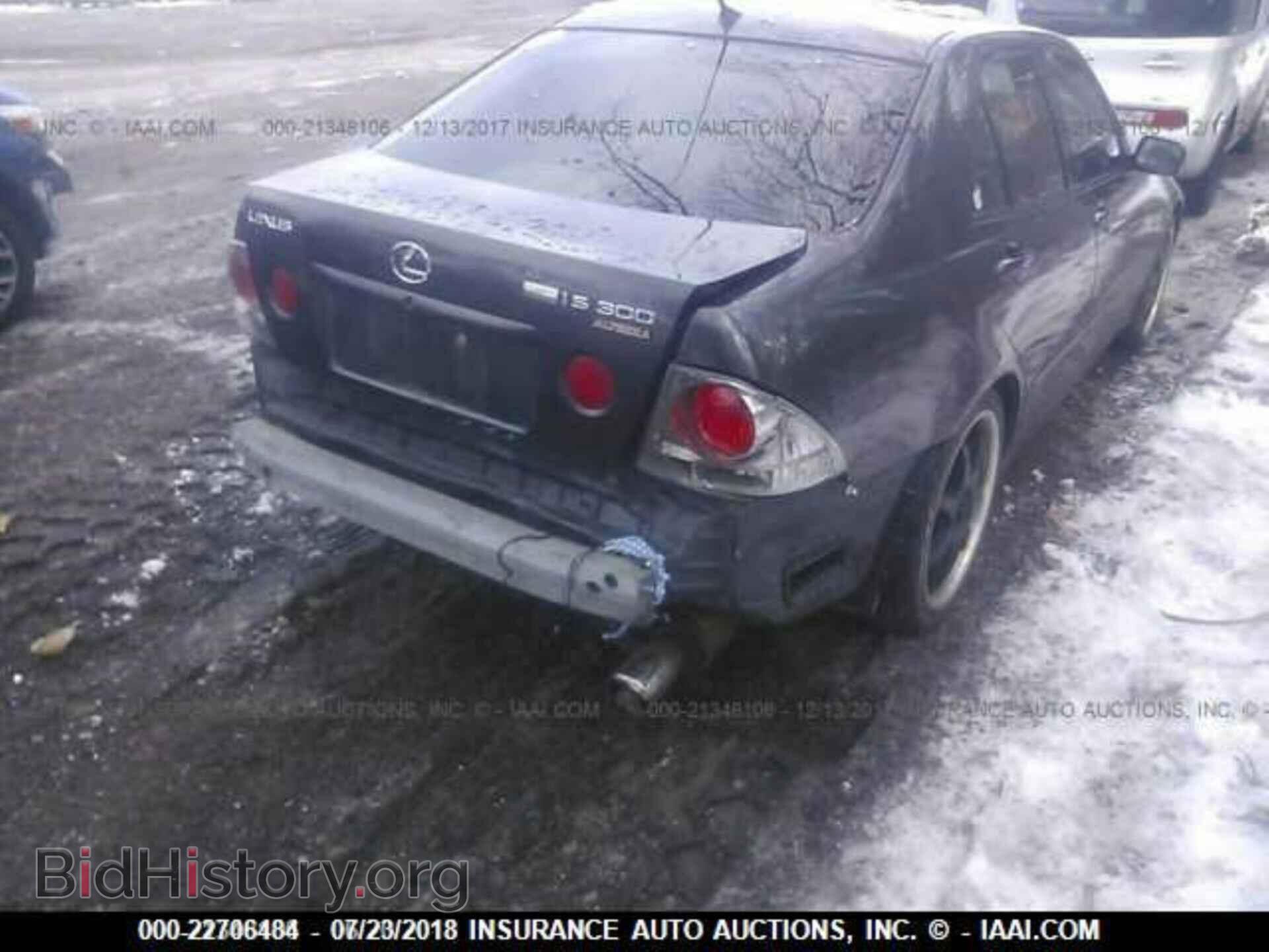 2001 LEXUS IS - VIN: JTHBD182X10023939 - Фото 6