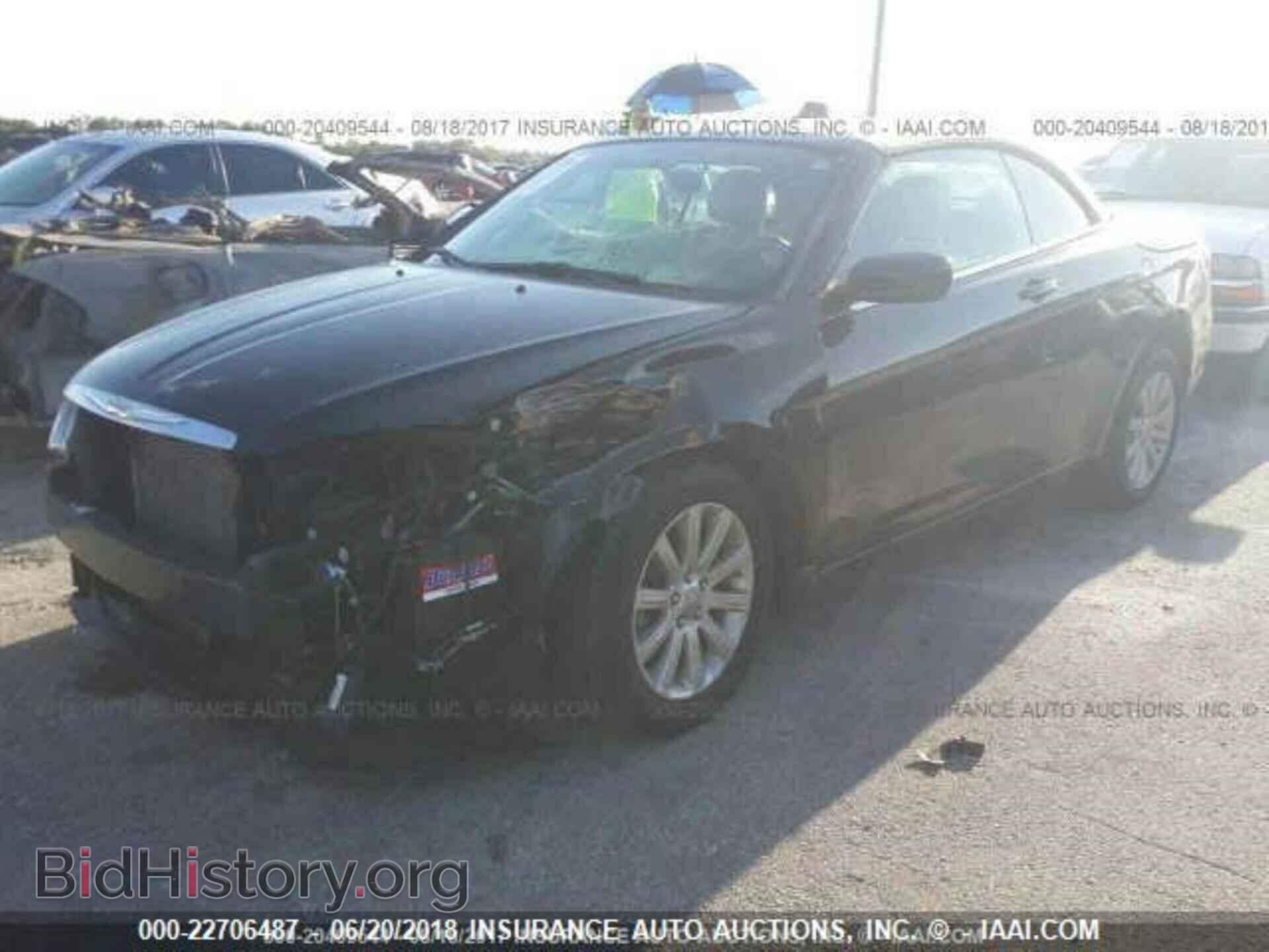 2012 CHRYSLER 200 - VIN: 1C3BCBEB7CN215554 - Фото 2
