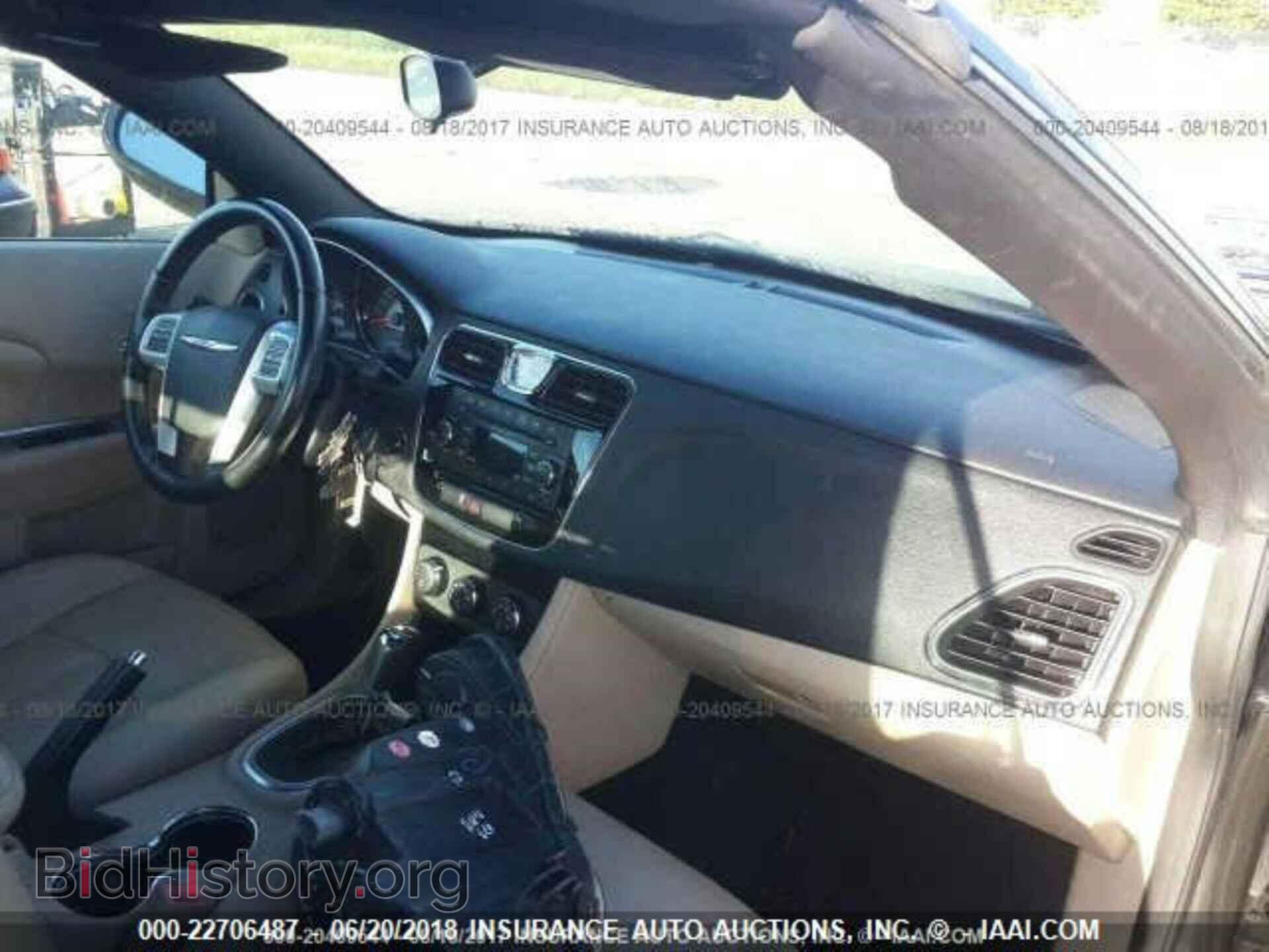 2012 CHRYSLER 200 - VIN: 1C3BCBEB7CN215554 - Фото 5