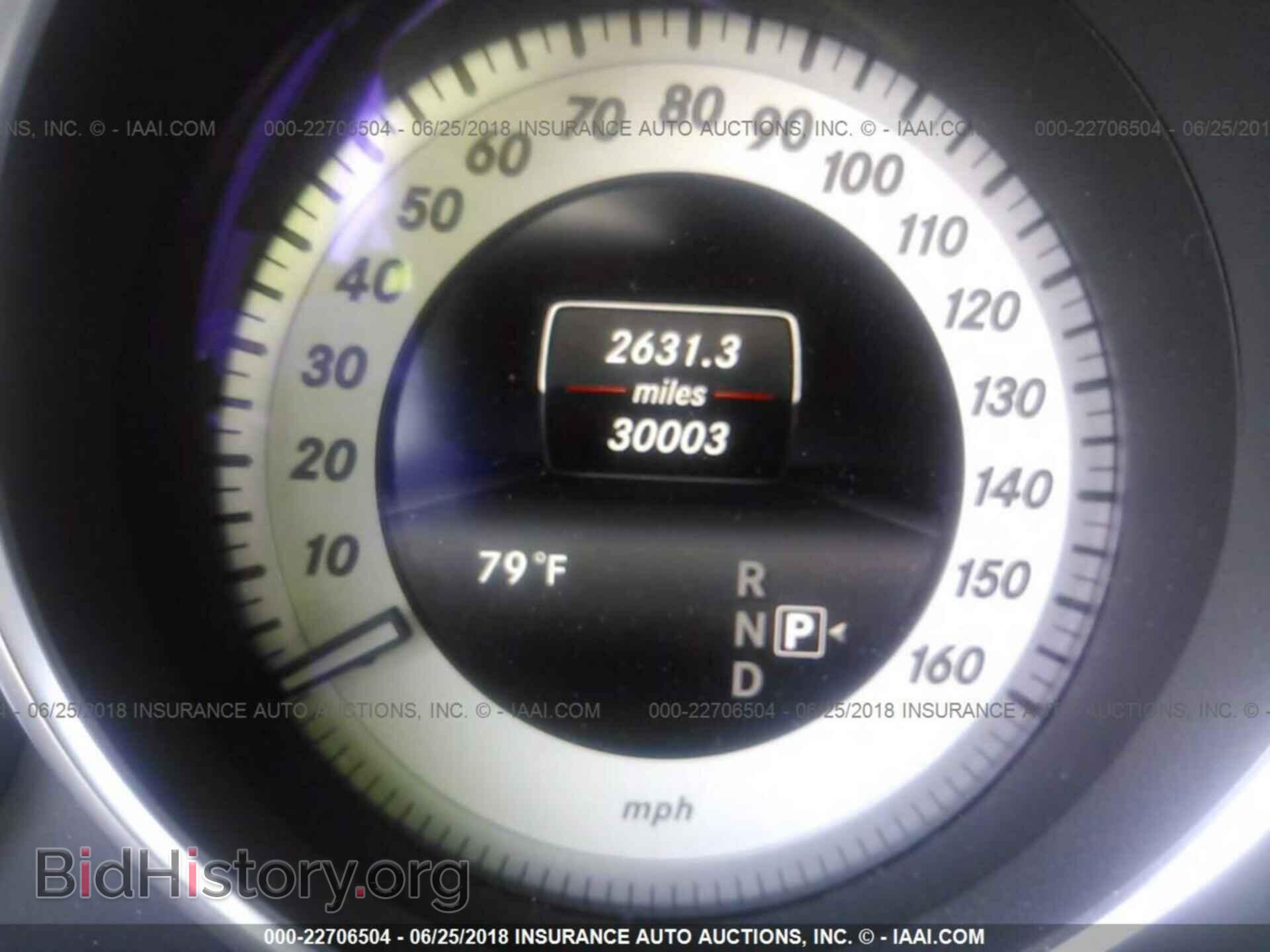 2014 Mercedes-benz E - VIN: WDDHF8JB1EB054117 - Photo 7