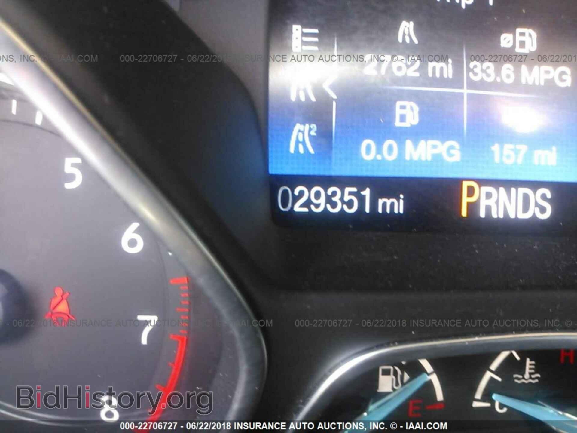 2017 Ford Focus - VIN: 1FADP3H27HL249254 - Photo 7