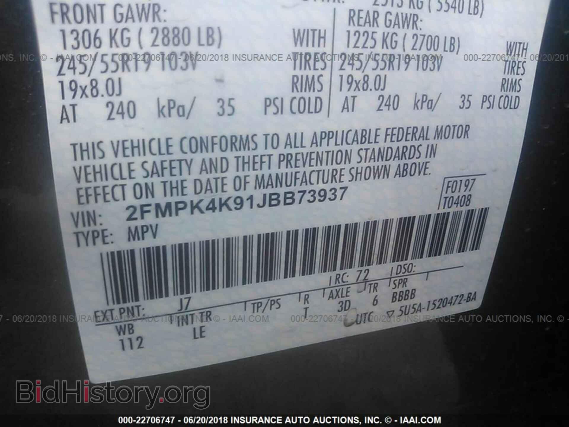 2018 Ford Edge - VIN: 2FMPK4K91JBB73937 - Photo 9