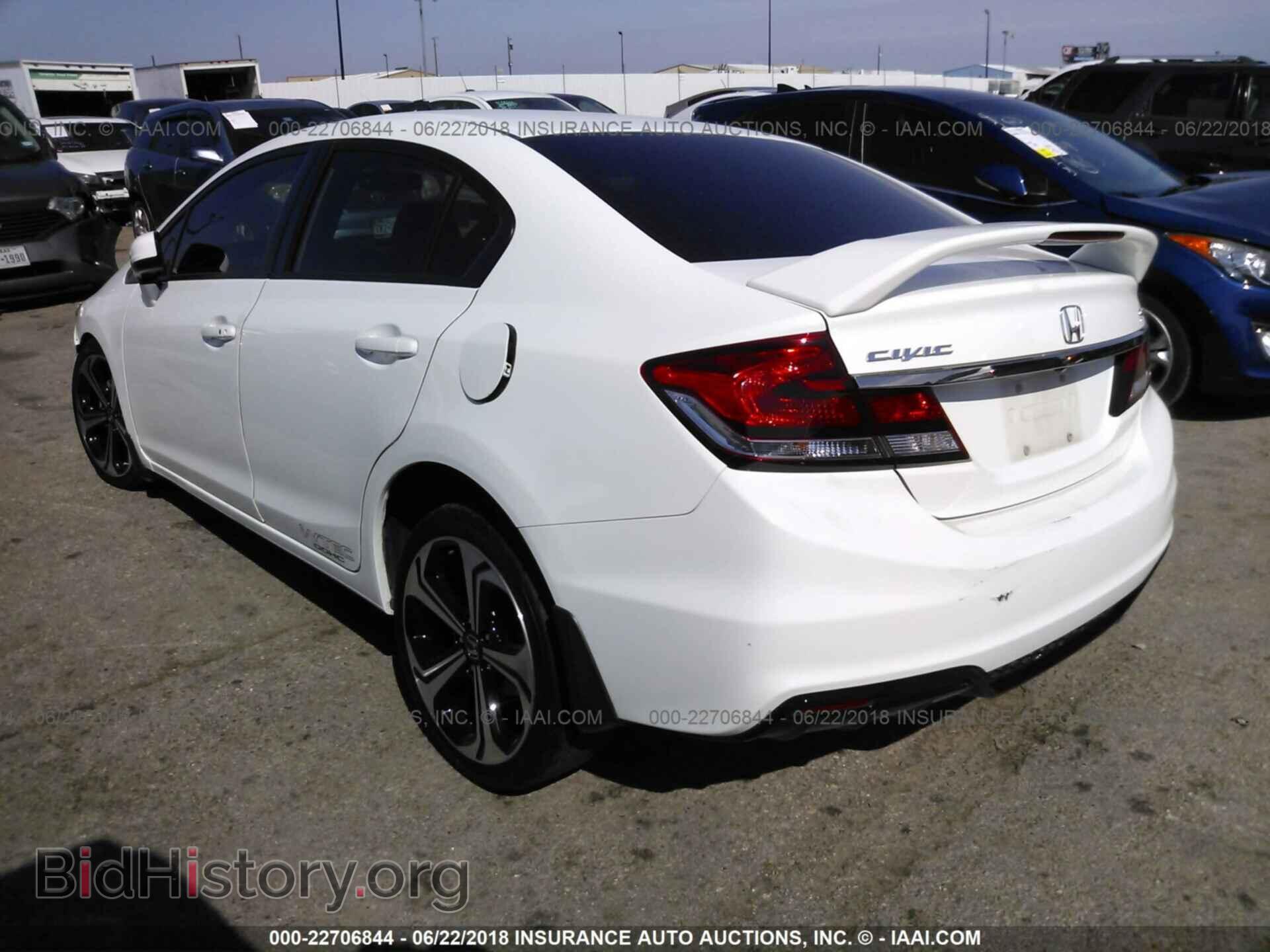 2014 Honda Civic - VIN: 2HGFB6E54EH701267 - Фото 3