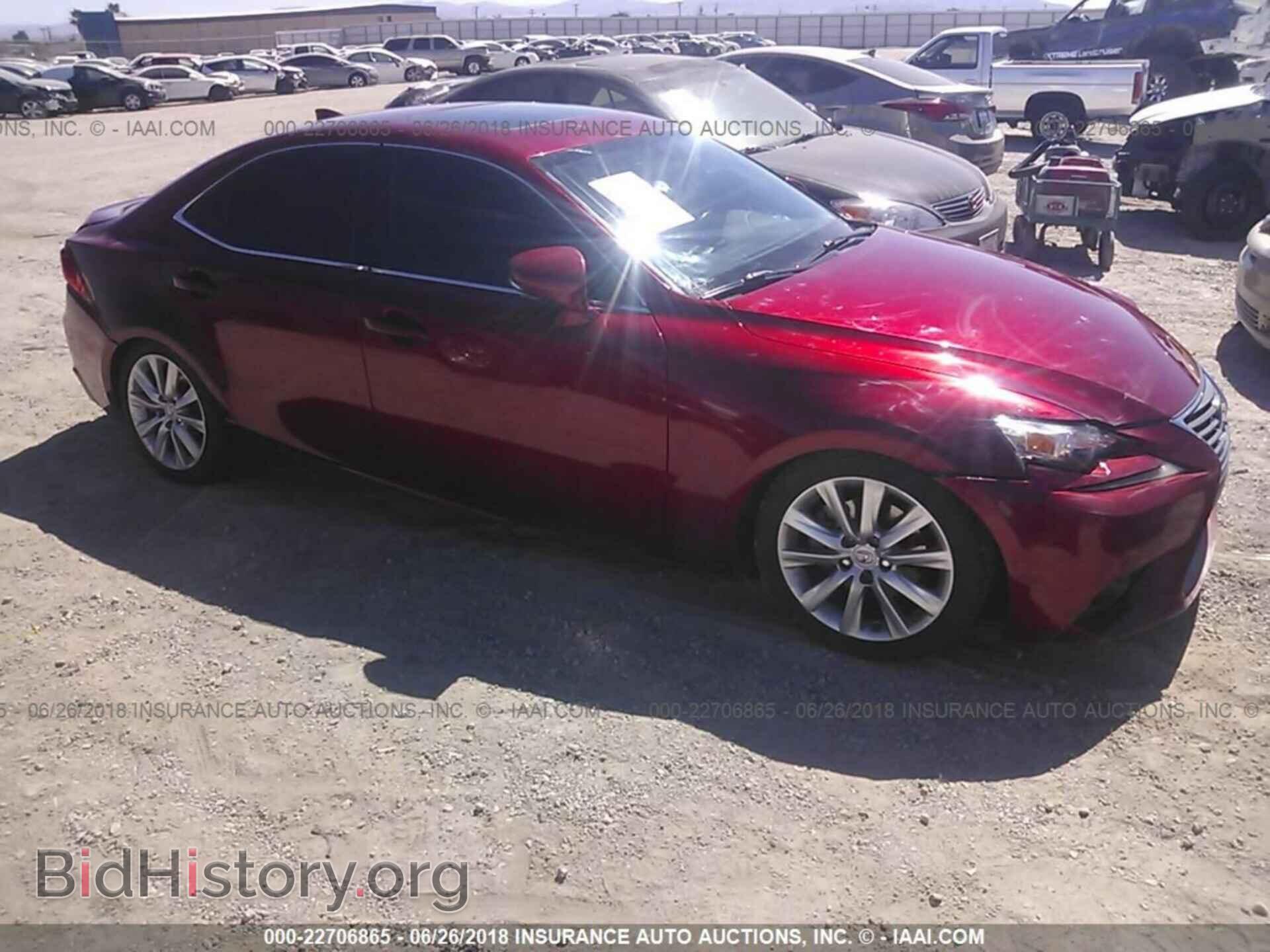 Photo JTHBF1D26F5045480 - Lexus Is 2015