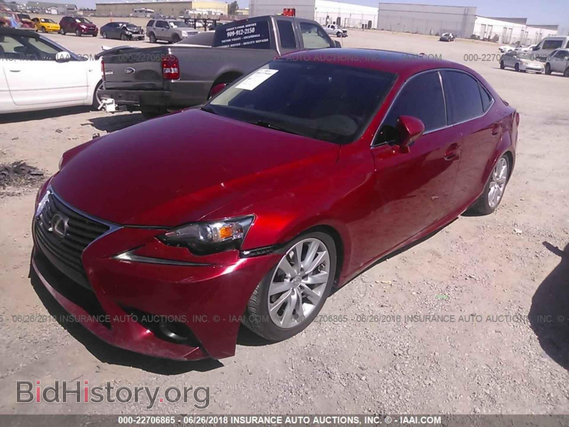 2015 Lexus Is - VIN: JTHBF1D26F5045480 - Photo 2