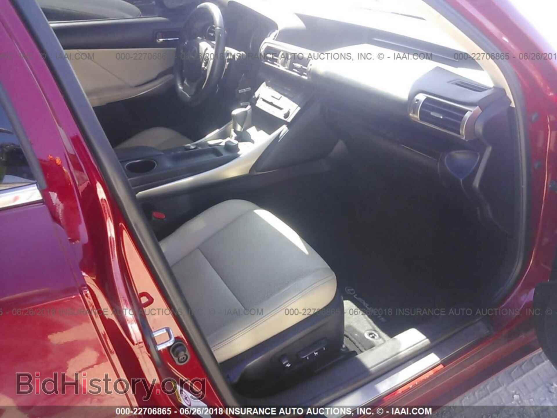 2015 Lexus Is - VIN: JTHBF1D26F5045480 - Photo 5