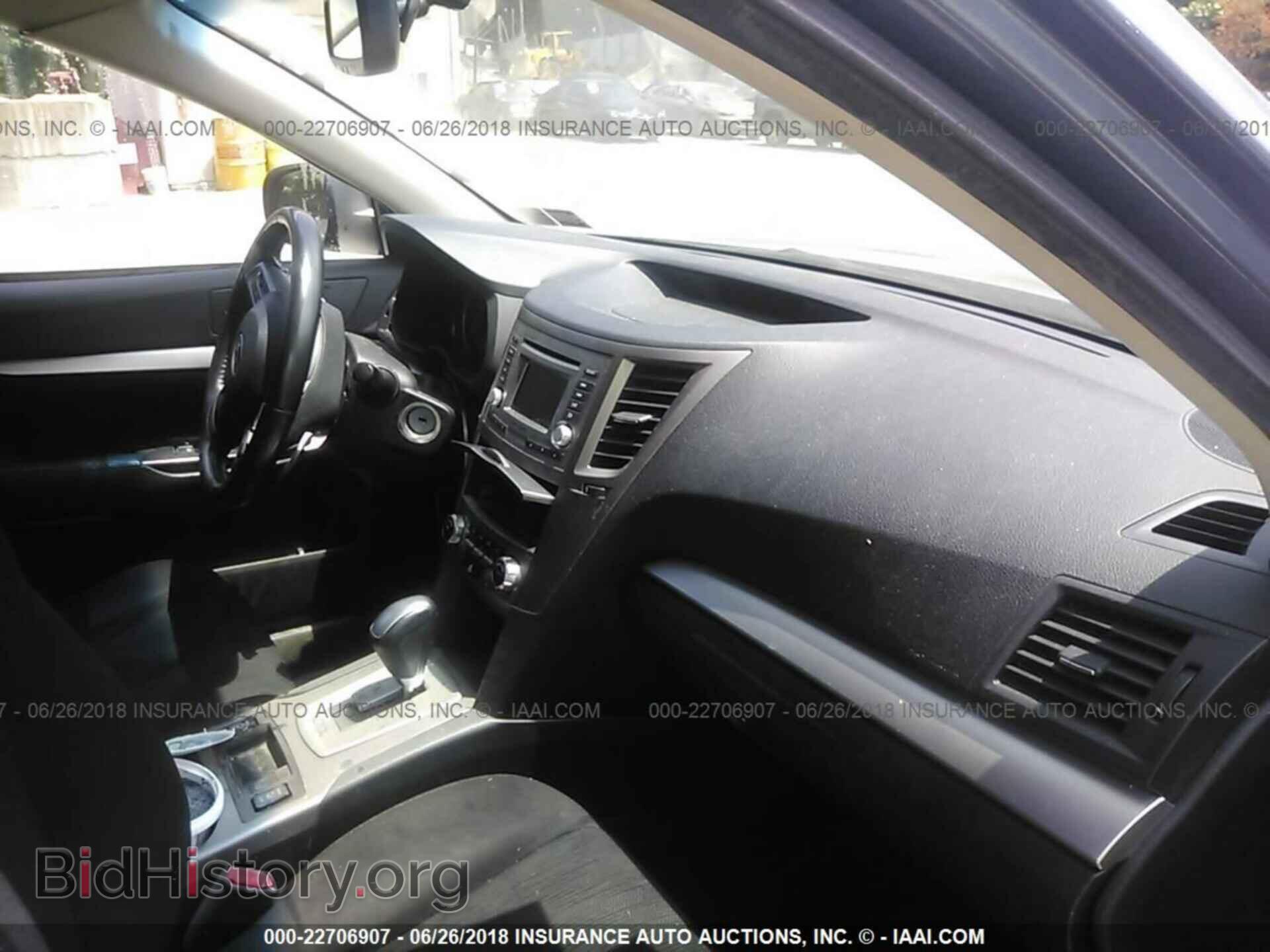 2013 Subaru Outback - VIN: 4S4BRBHC4D3243383 - Фото 5