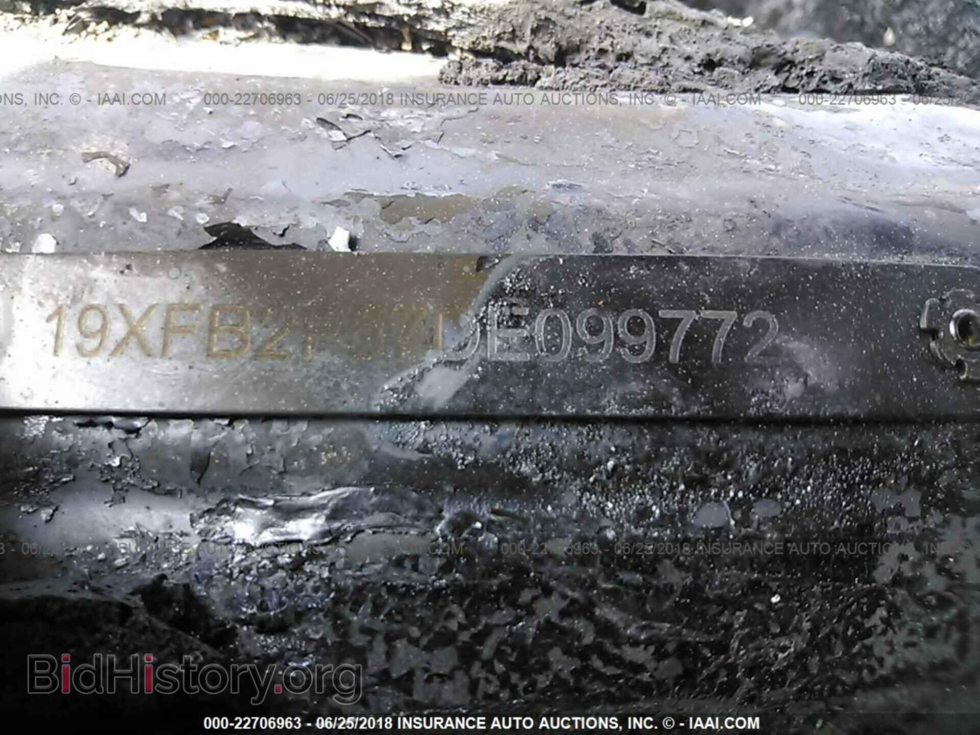 2013 Honda Civic - VIN: 19XFB2F57DE099772 - Фото 9