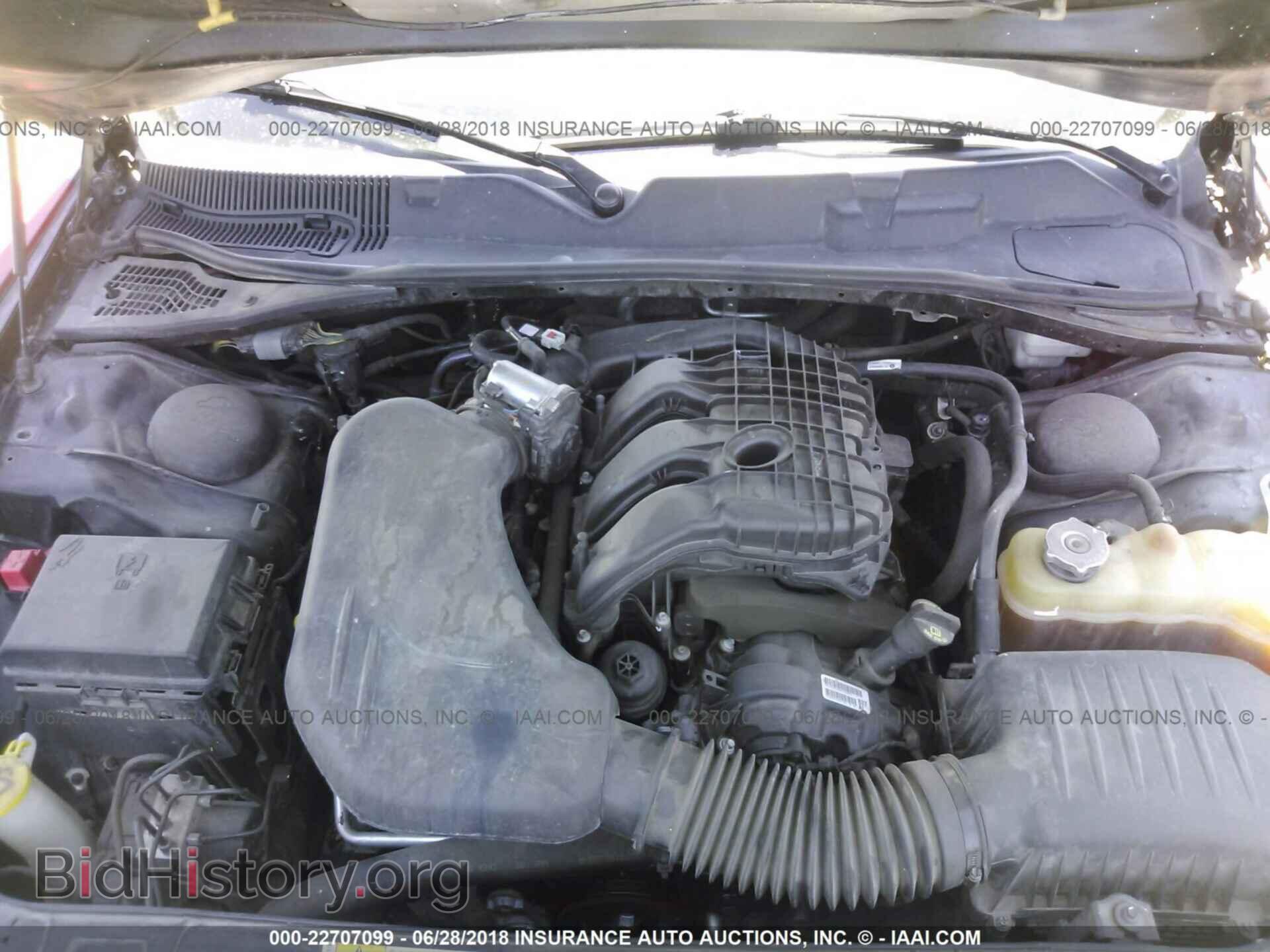 2014 Dodge Challenger - VIN: 2C3CDYAG4EH164631 - Фото 10