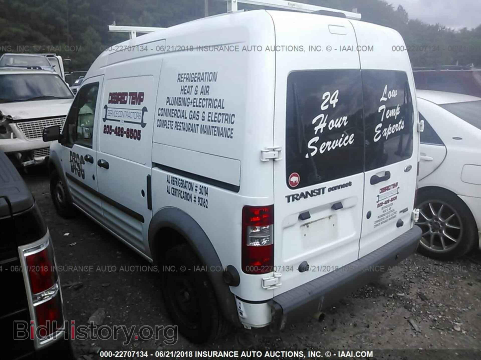 2013 Ford Transit - VIN: NM0LS7CN5DT153627 - Photo 3