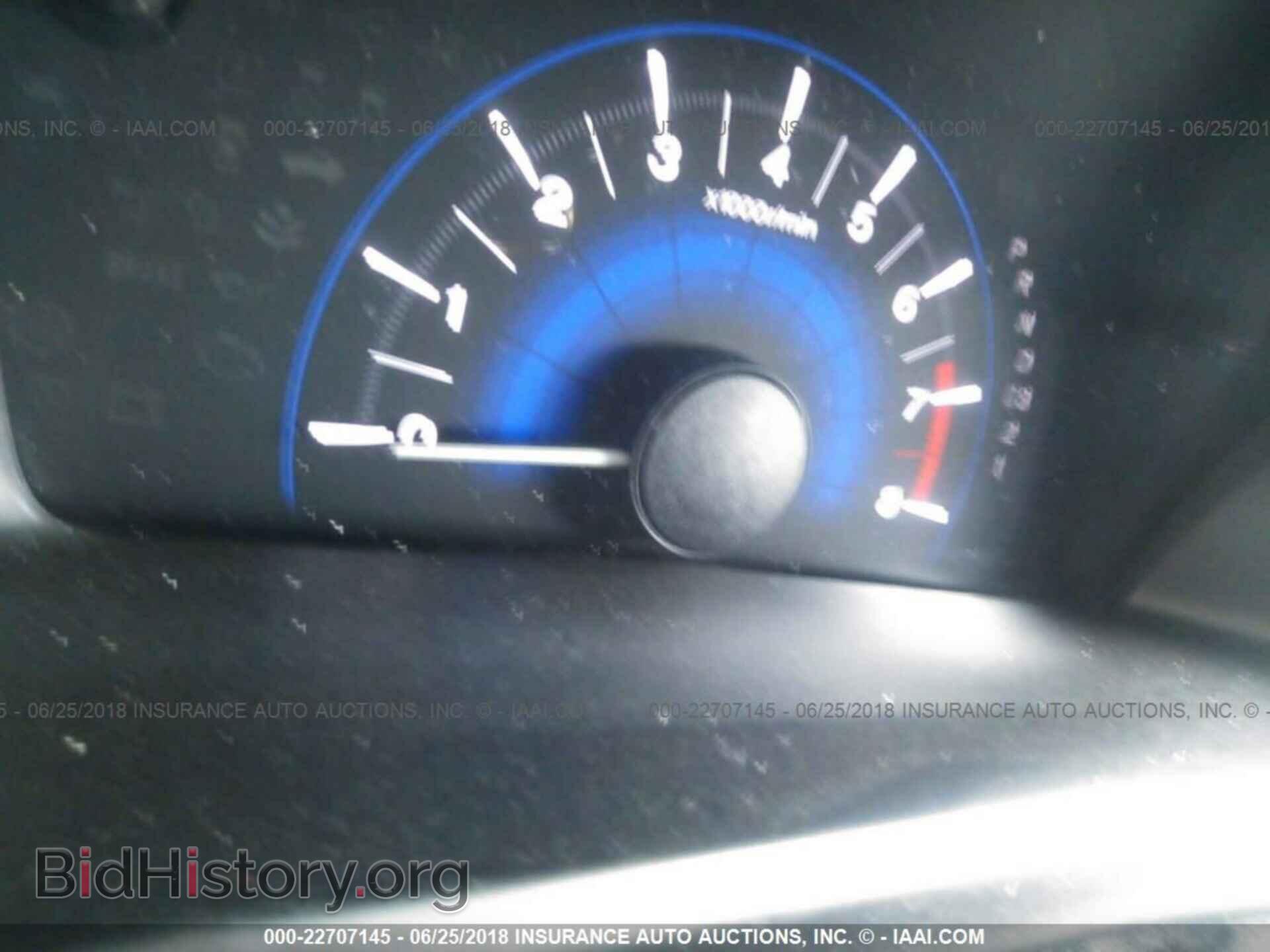 2013 Honda Civic - VIN: 2HGFB2F58DH567613 - Фото 7