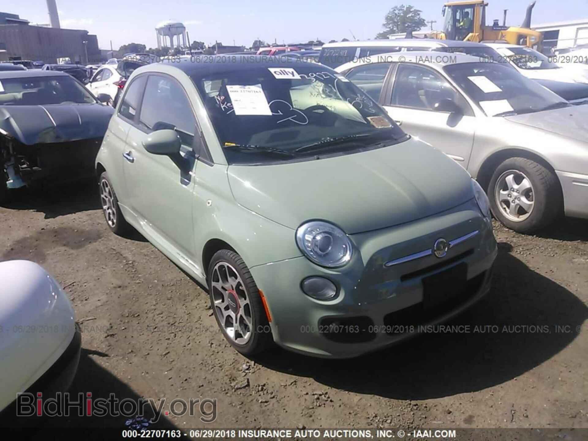 Фотография 3C3CFFBR4CT213927 - Fiat 500 2012