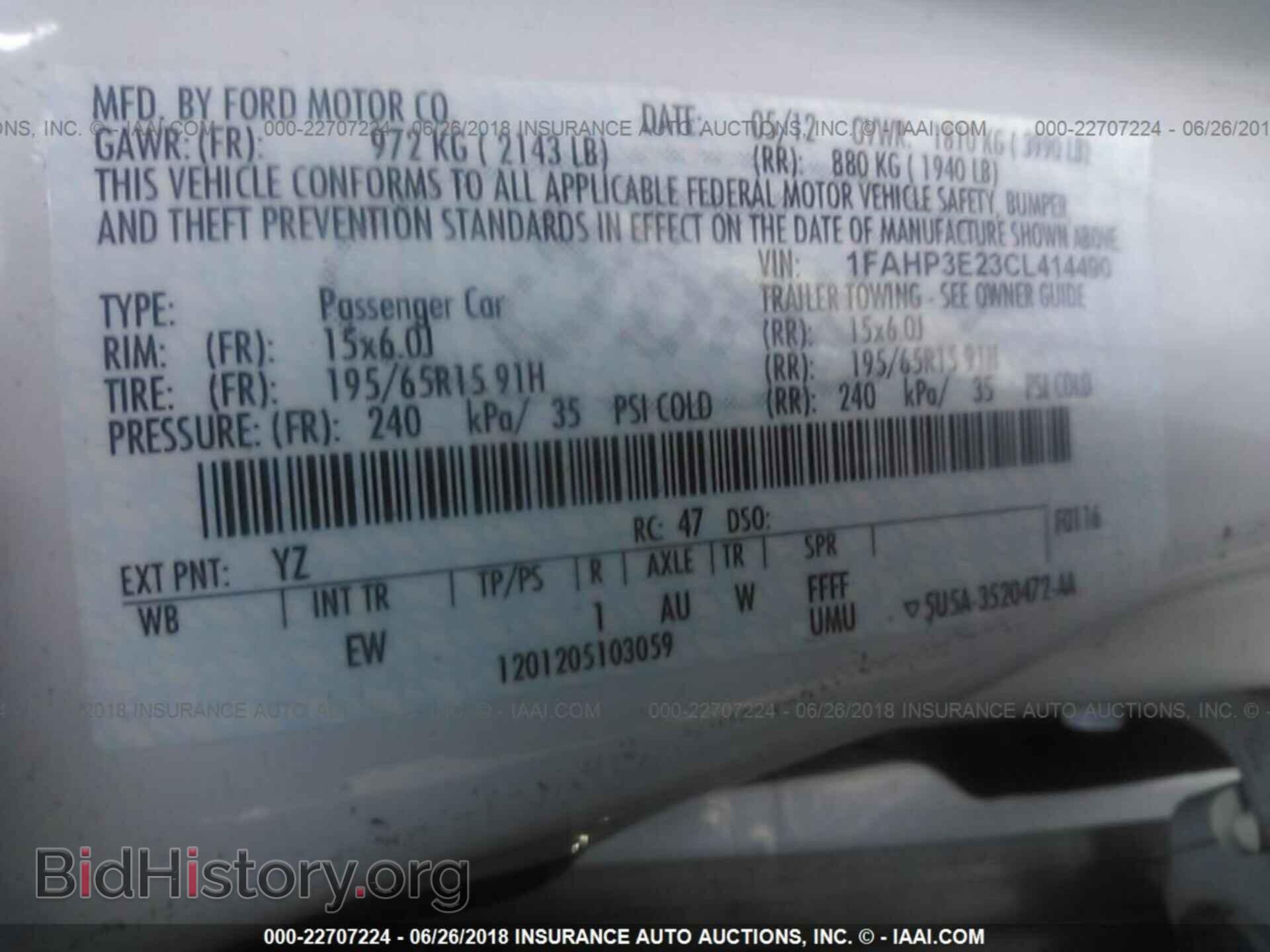 2012 Ford Focus - VIN: 1FAHP3E23CL414490 - Photo 9