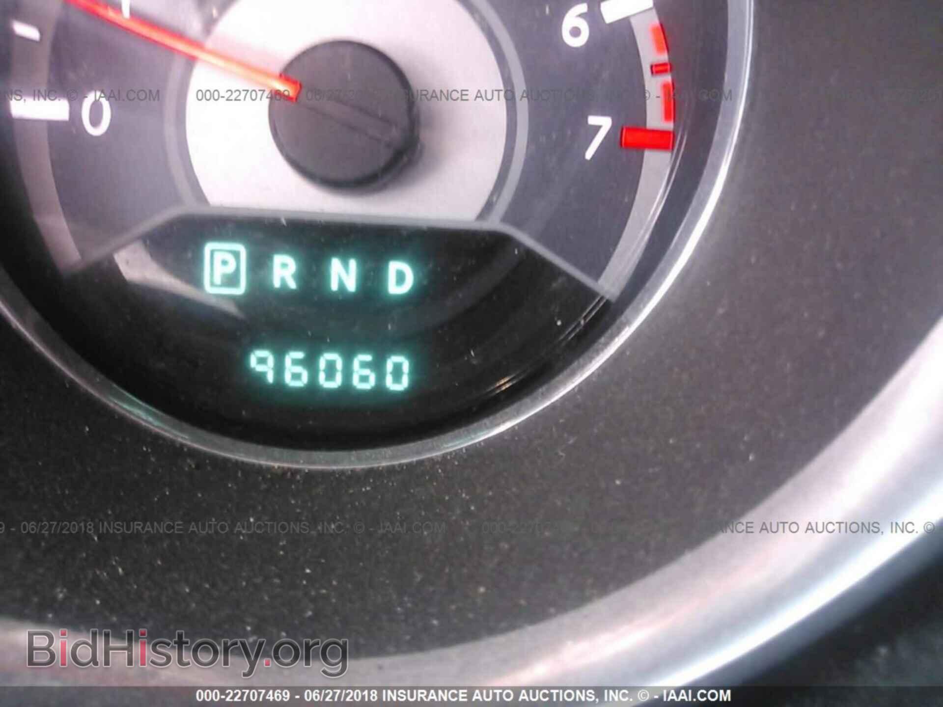 2013 Chrysler 200 - VIN: 1C3CCBBG2DN659432 - Photo 7