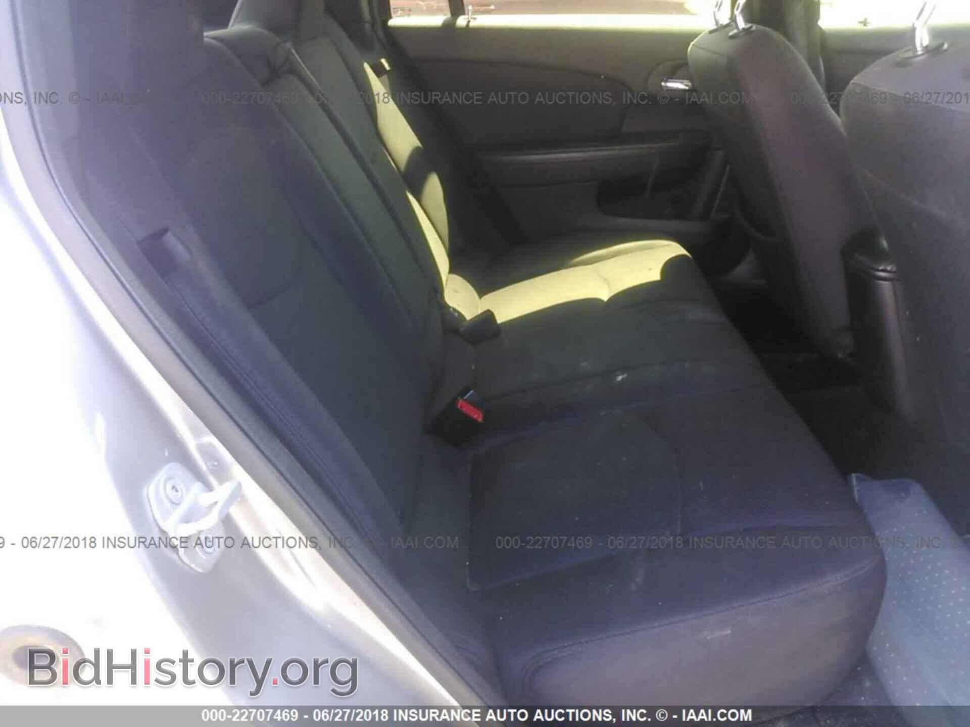 2013 Chrysler 200 - VIN: 1C3CCBBG2DN659432 - Photo 8