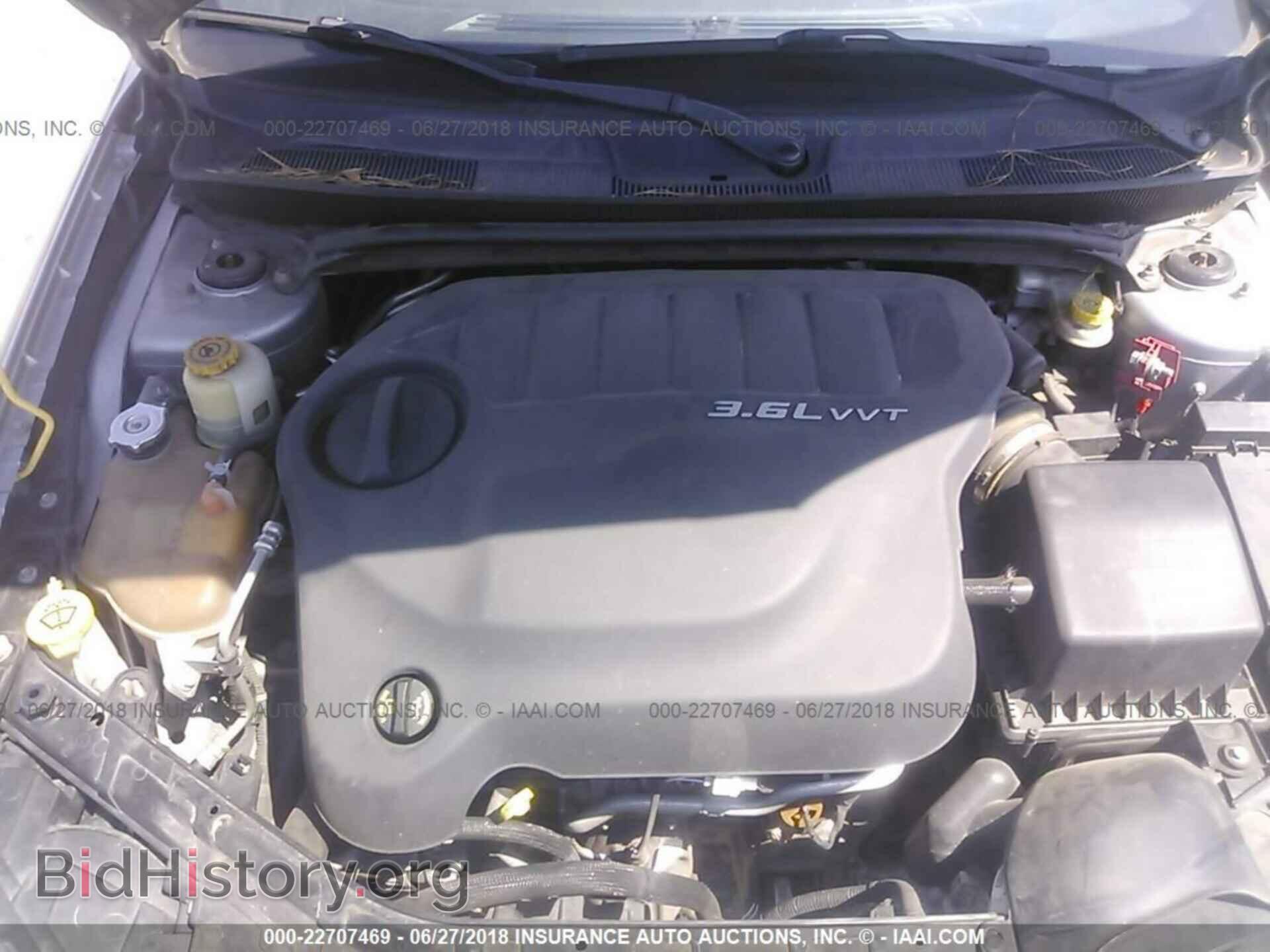 2013 Chrysler 200 - VIN: 1C3CCBBG2DN659432 - Photo 10