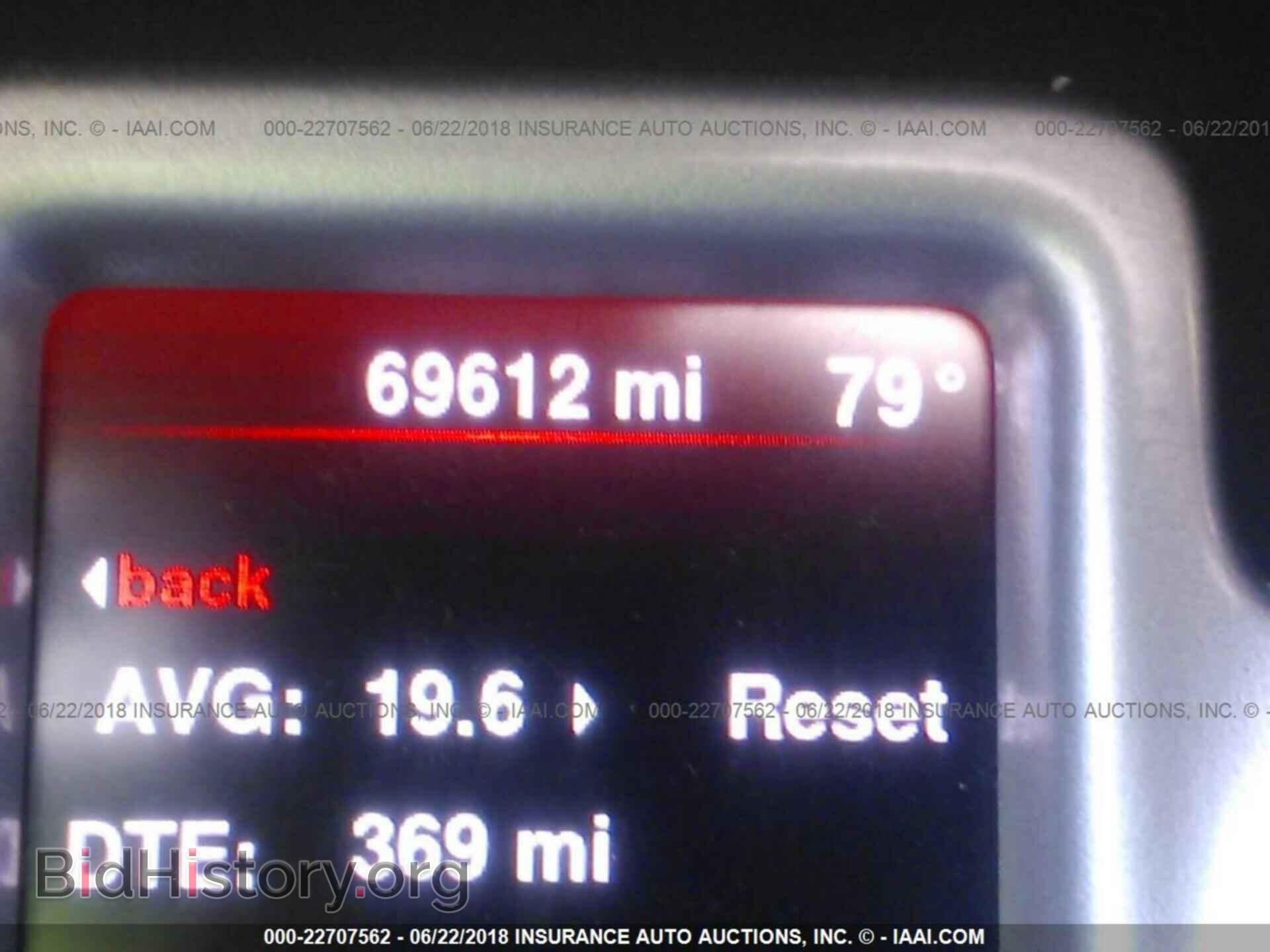 2013 Dodge Journey - VIN: 3C4PDCBB0DT682745 - Фото 7