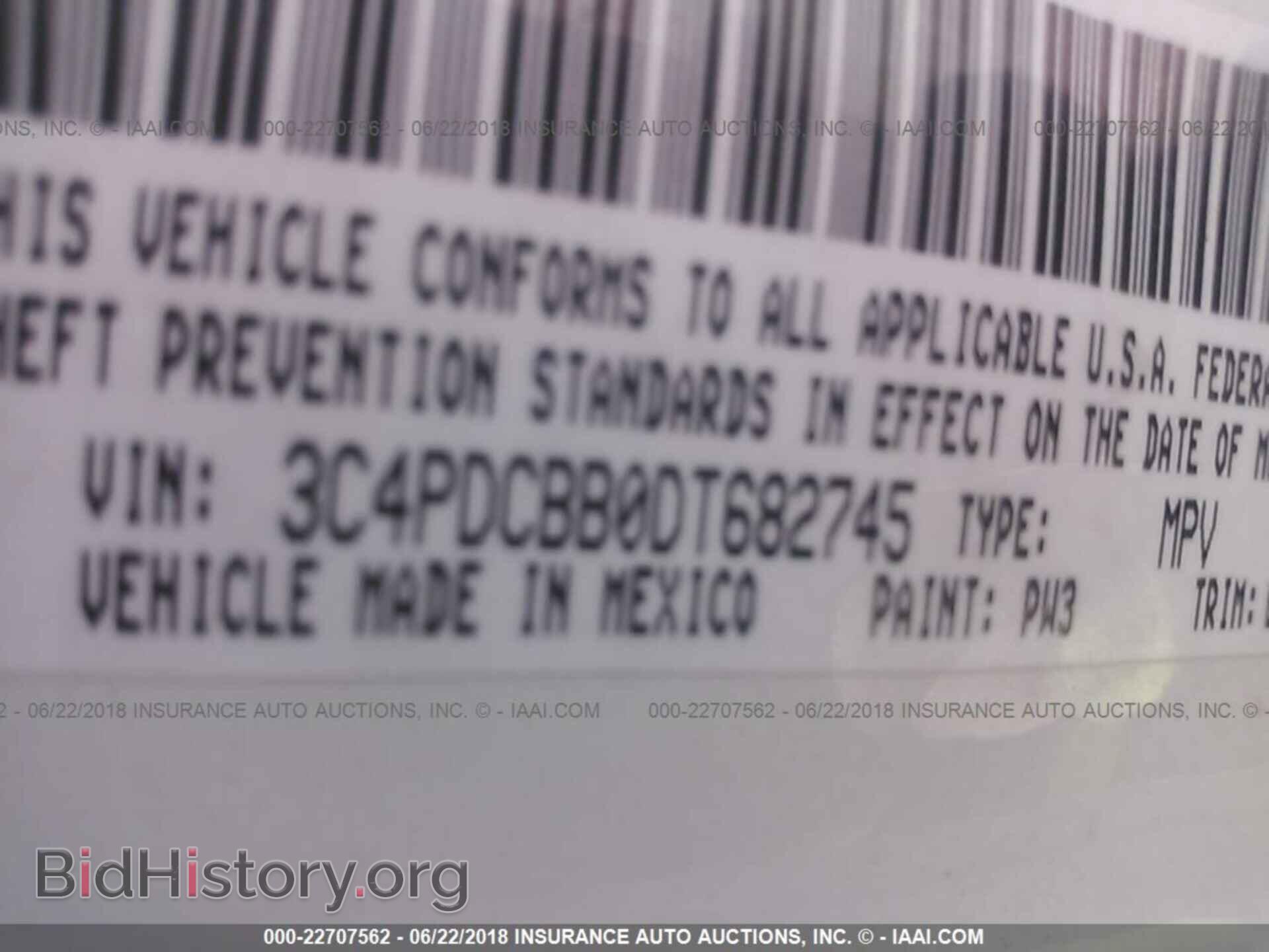 2013 Dodge Journey - VIN: 3C4PDCBB0DT682745 - Фото 9