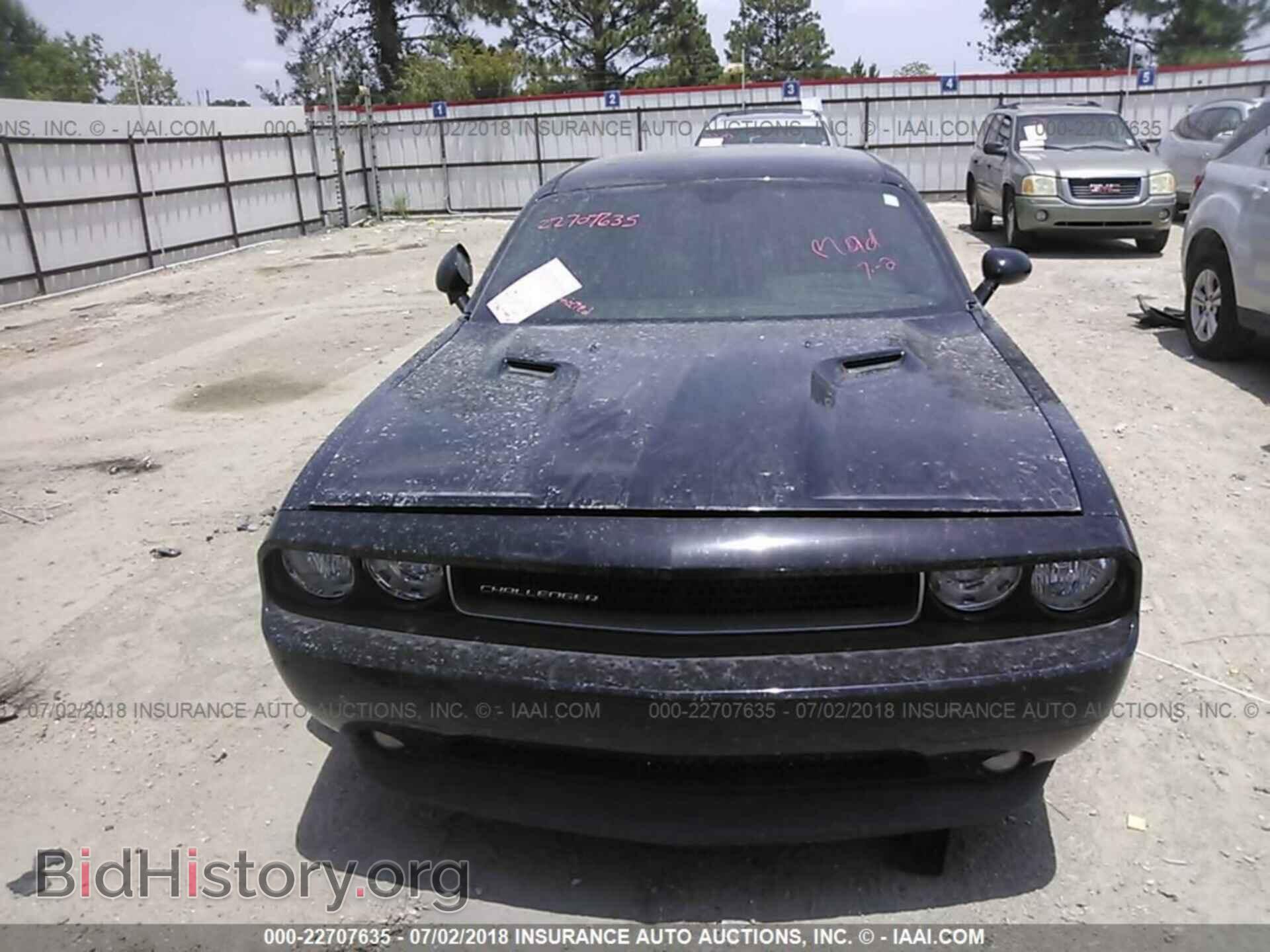 2012 Dodge Challenger - VIN: 2C3CDYAG0CH170391 - Photo 6