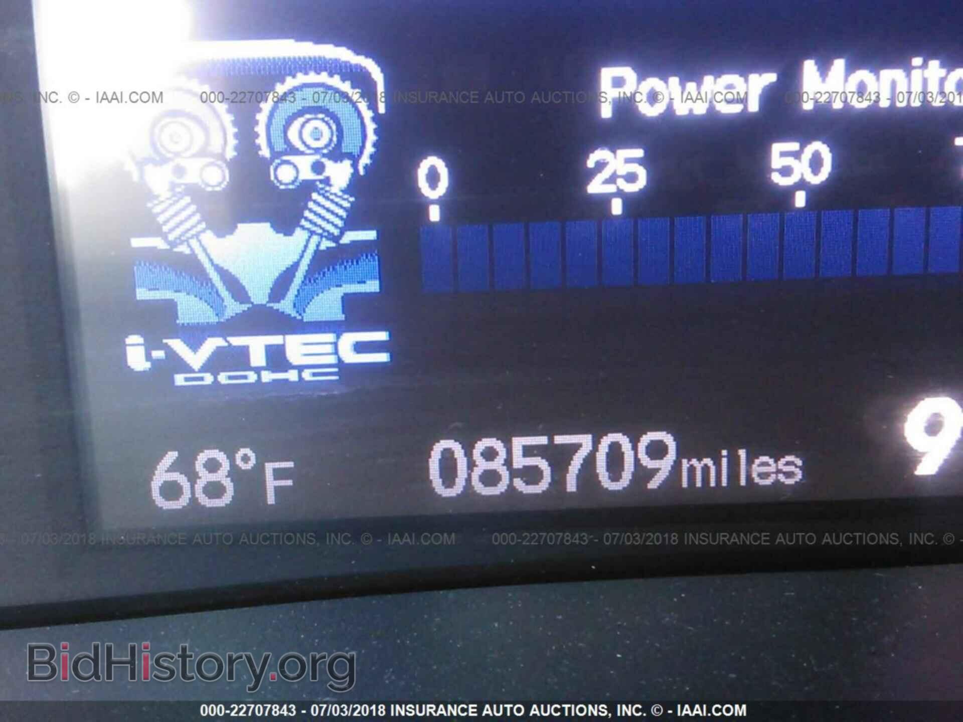2013 Honda Civic - VIN: 2HGFB6E50DH704858 - Фото 7