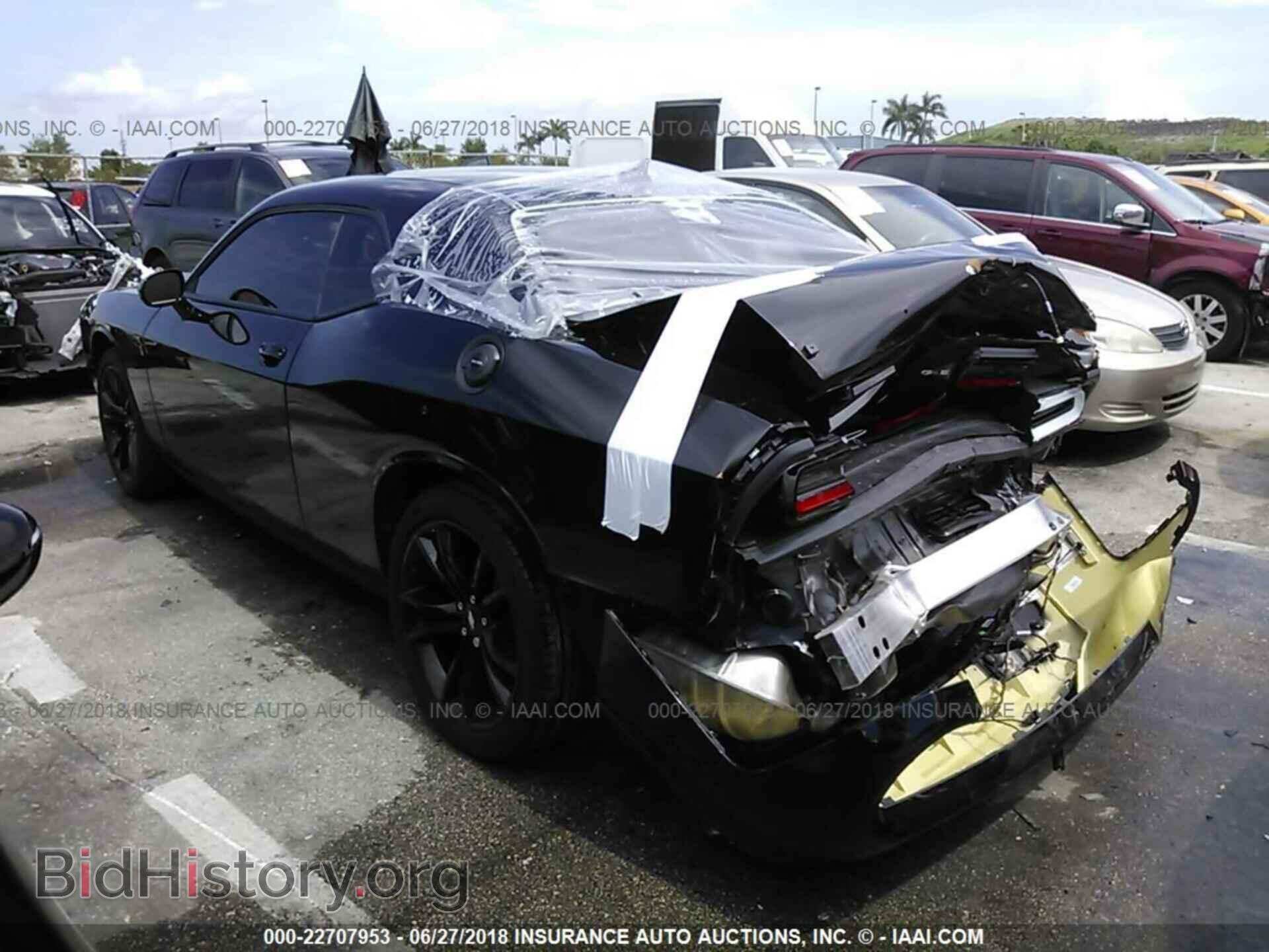 2017 Dodge Challenger - VIN: 2C3CDZAGXHH530747 - Photo 3