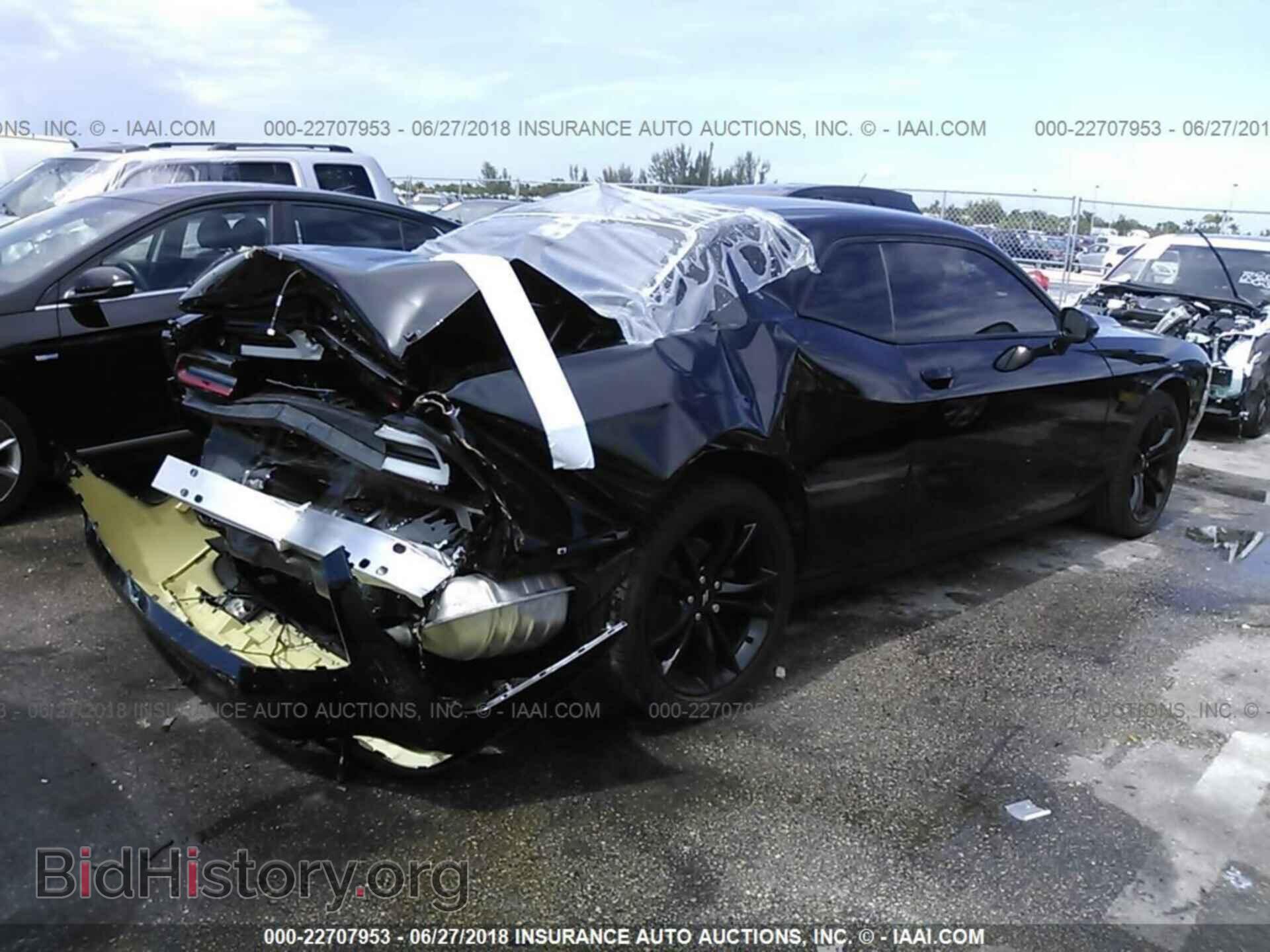 2017 Dodge Challenger - VIN: 2C3CDZAGXHH530747 - Photo 4