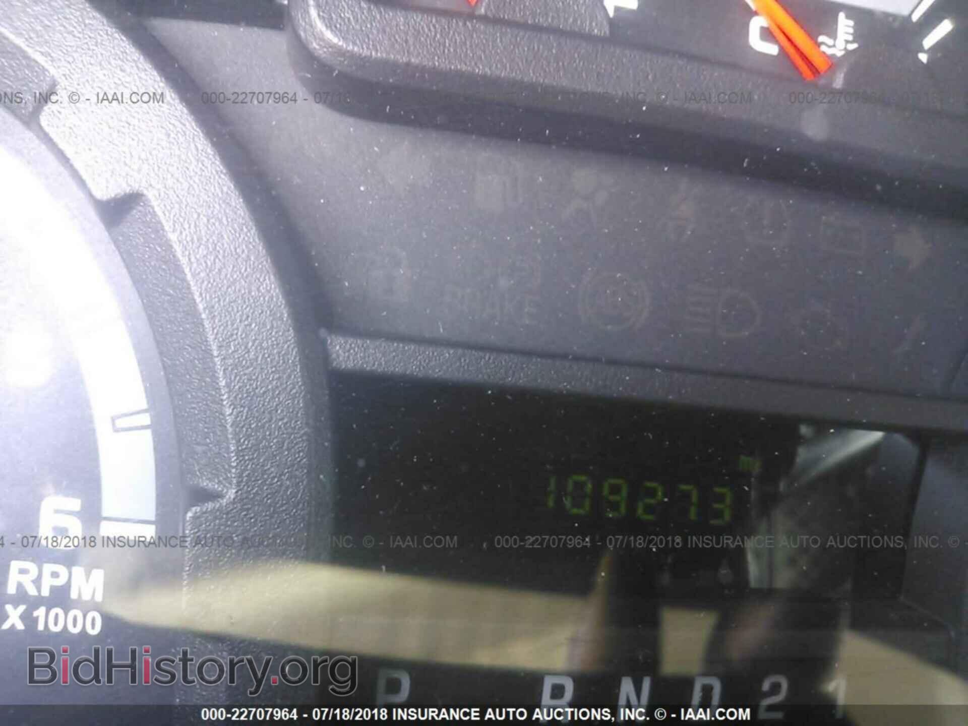 2011 Ford Econoline - VIN: 1FTNE2EW1BDB23897 - Photo 7
