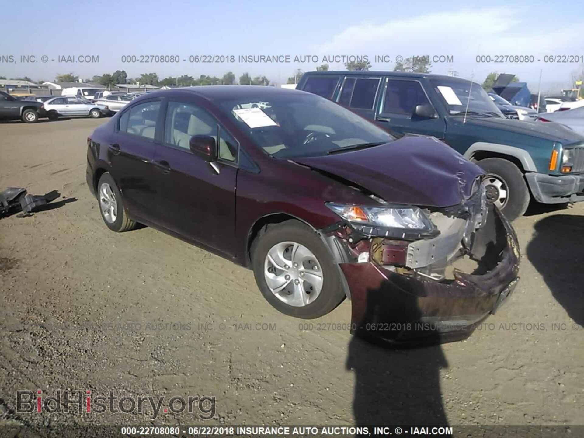 Фотография 2HGFB2F5XEH526689 - Honda Civic 2014