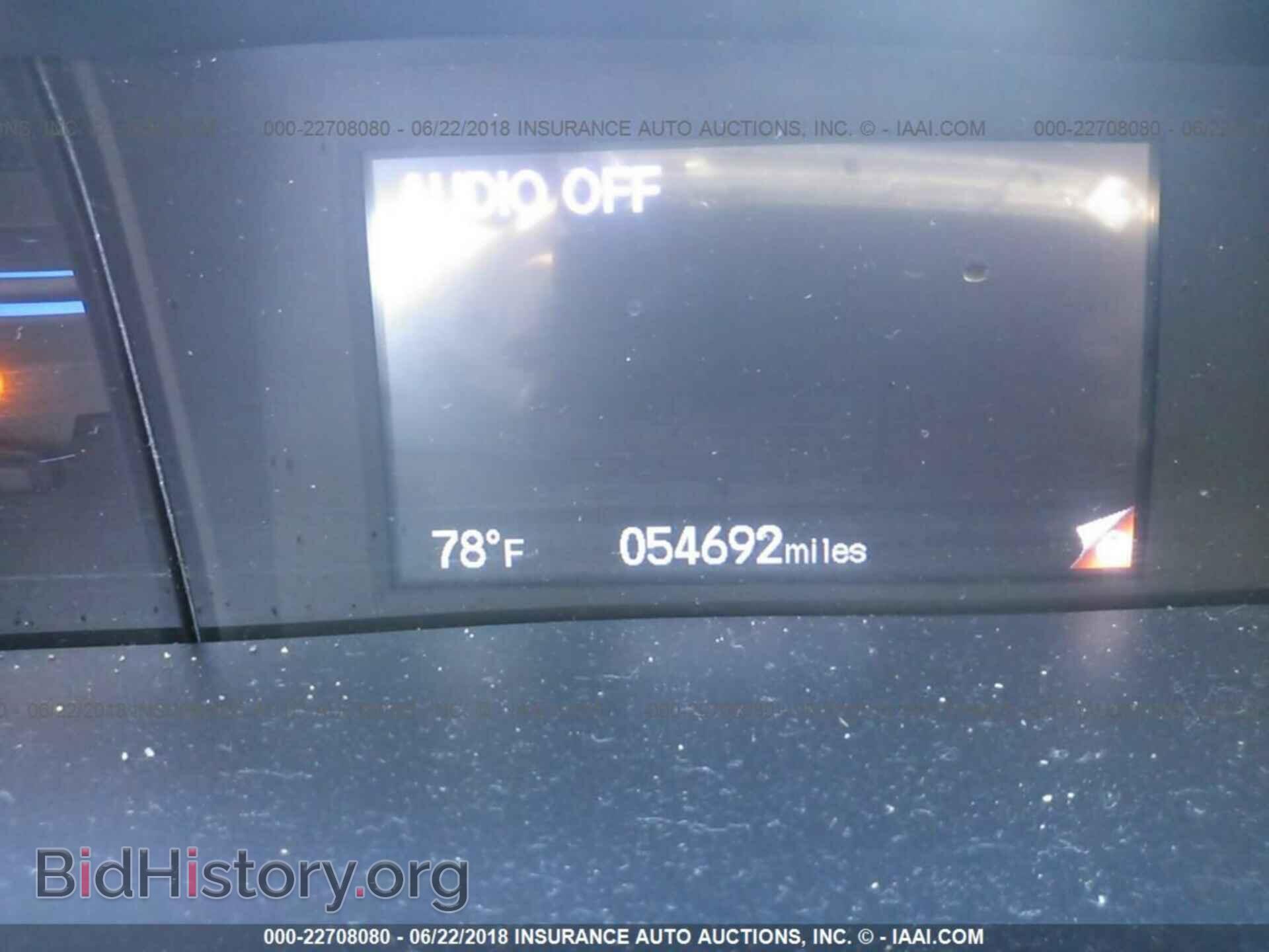 2014 Honda Civic - VIN: 2HGFB2F5XEH526689 - Фото 7
