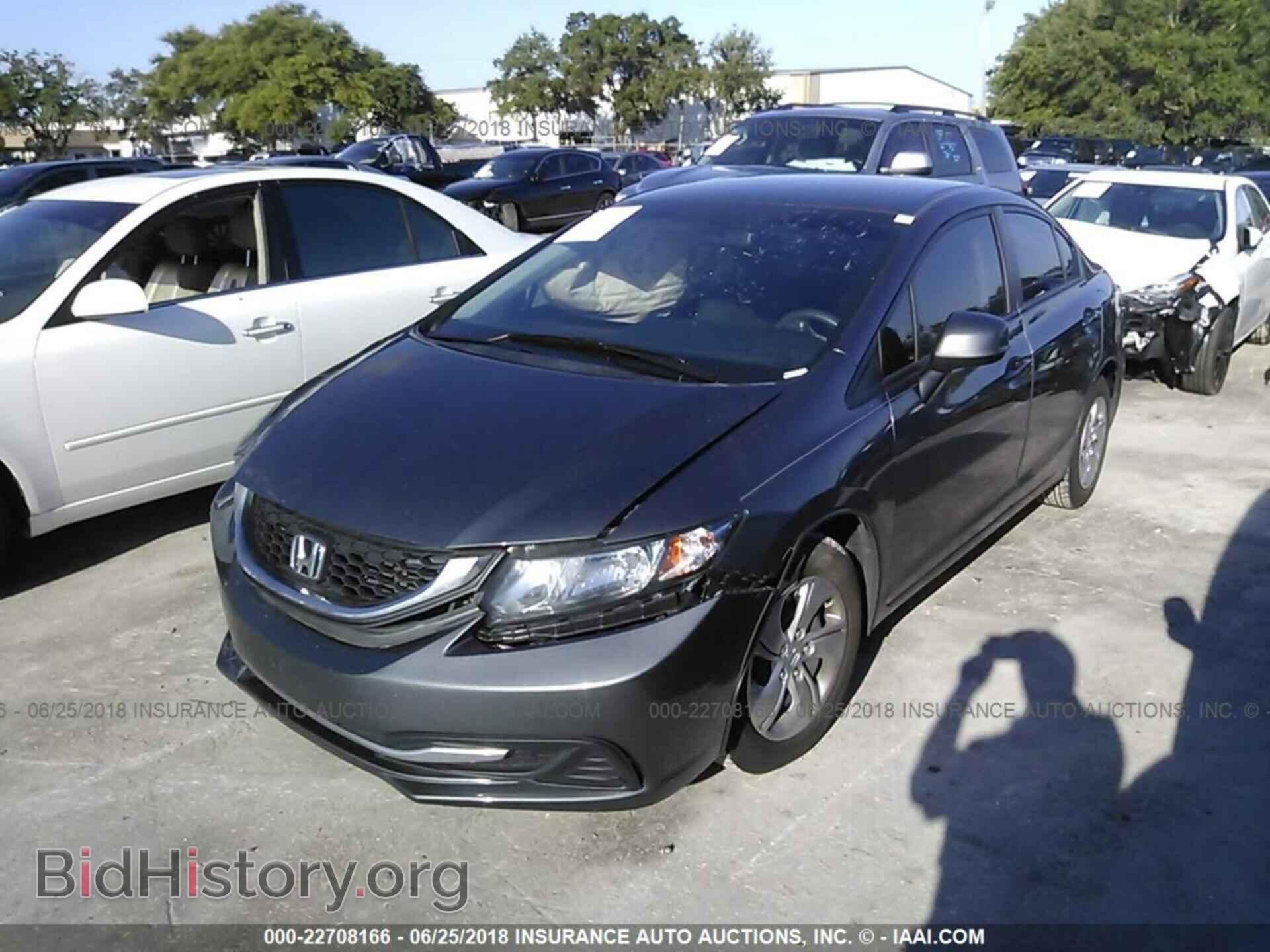 2013 Honda Civic - VIN: 19XFB2F54DE017268 - Фото 2