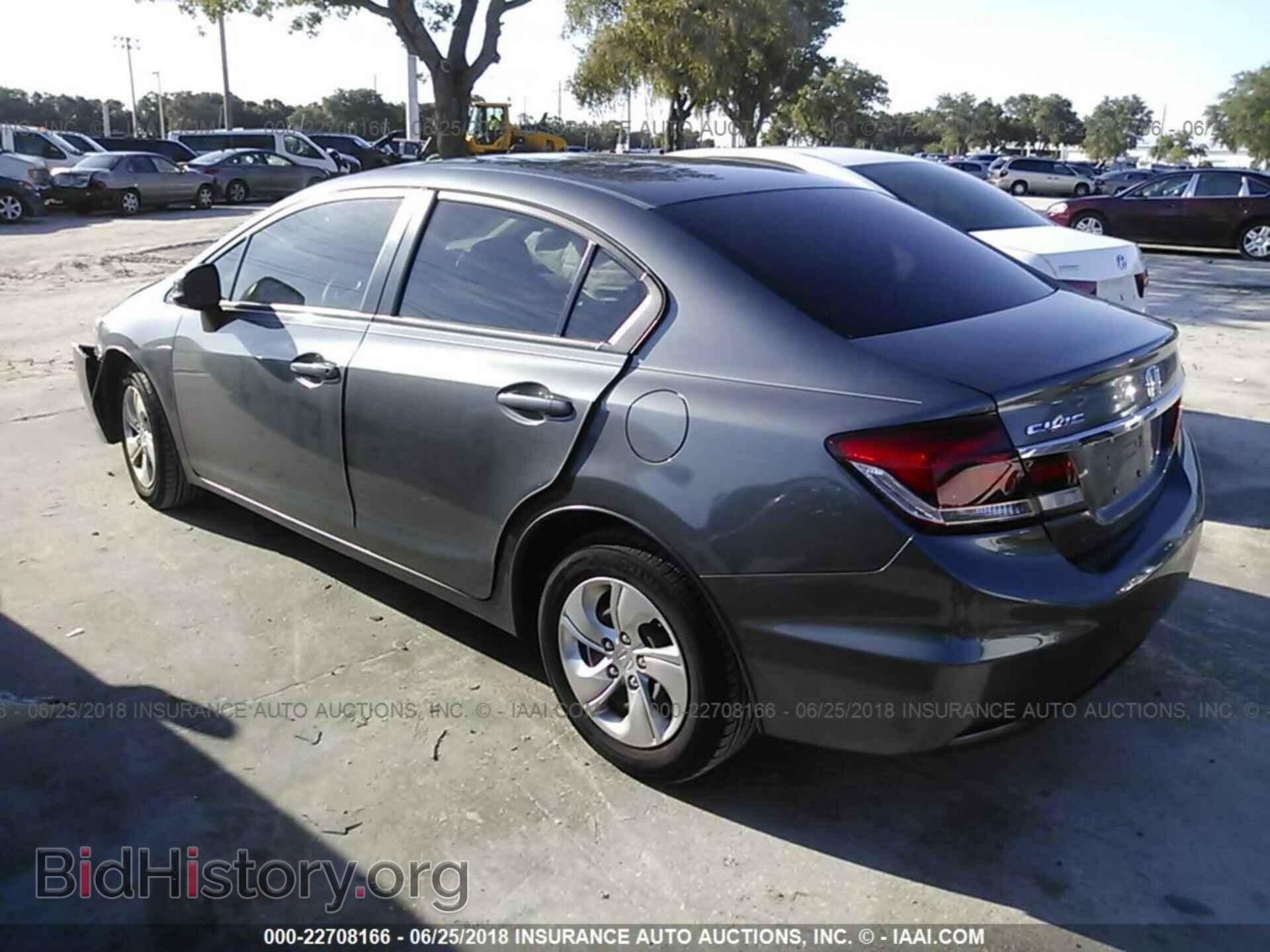 2013 Honda Civic - VIN: 19XFB2F54DE017268 - Фото 3