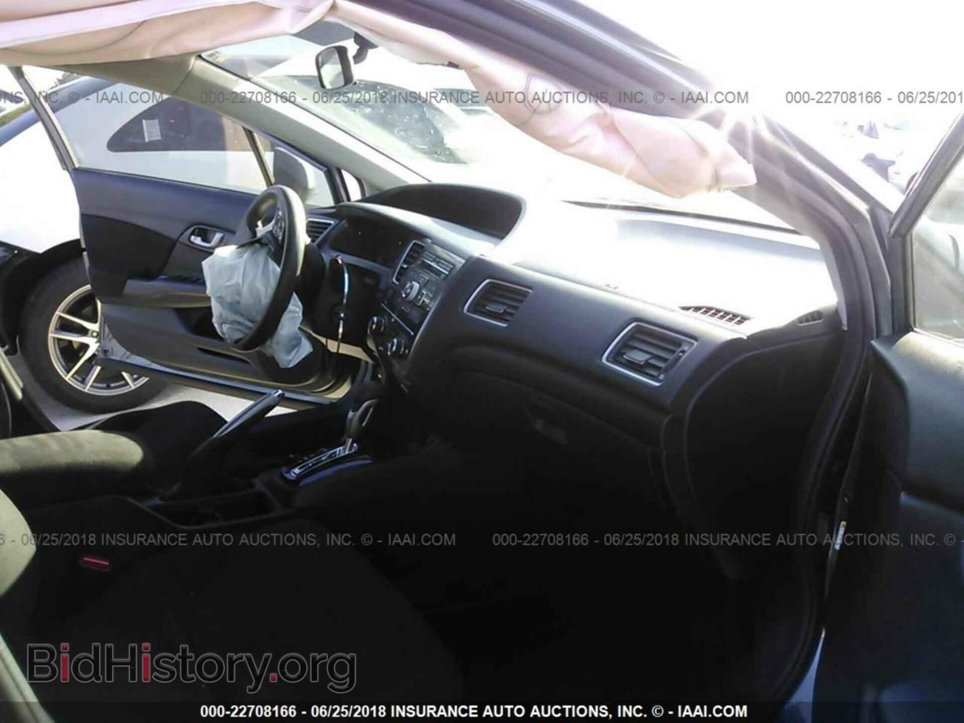 2013 Honda Civic - VIN: 19XFB2F54DE017268 - Фото 5