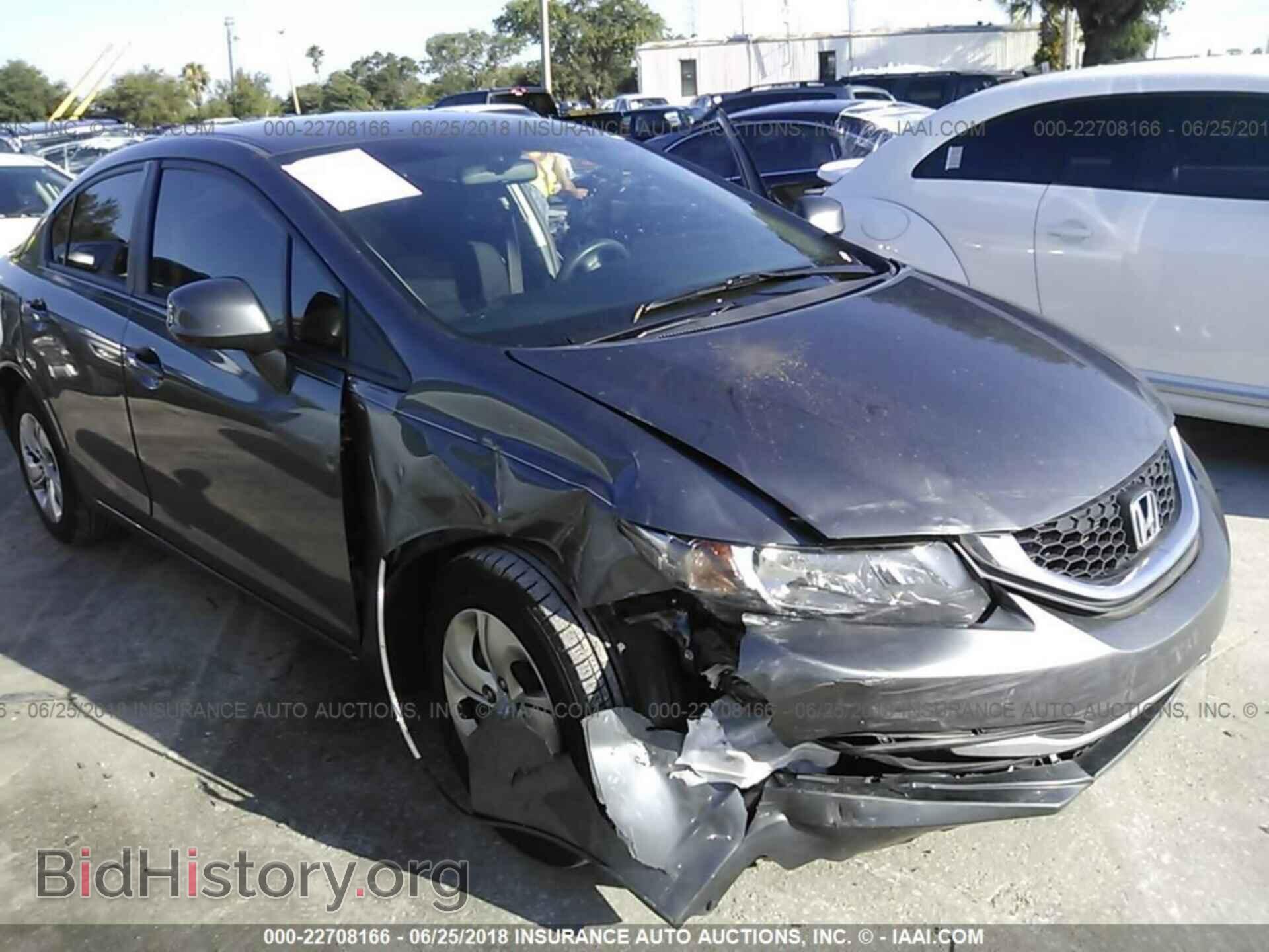 2013 Honda Civic - VIN: 19XFB2F54DE017268 - Фото 6