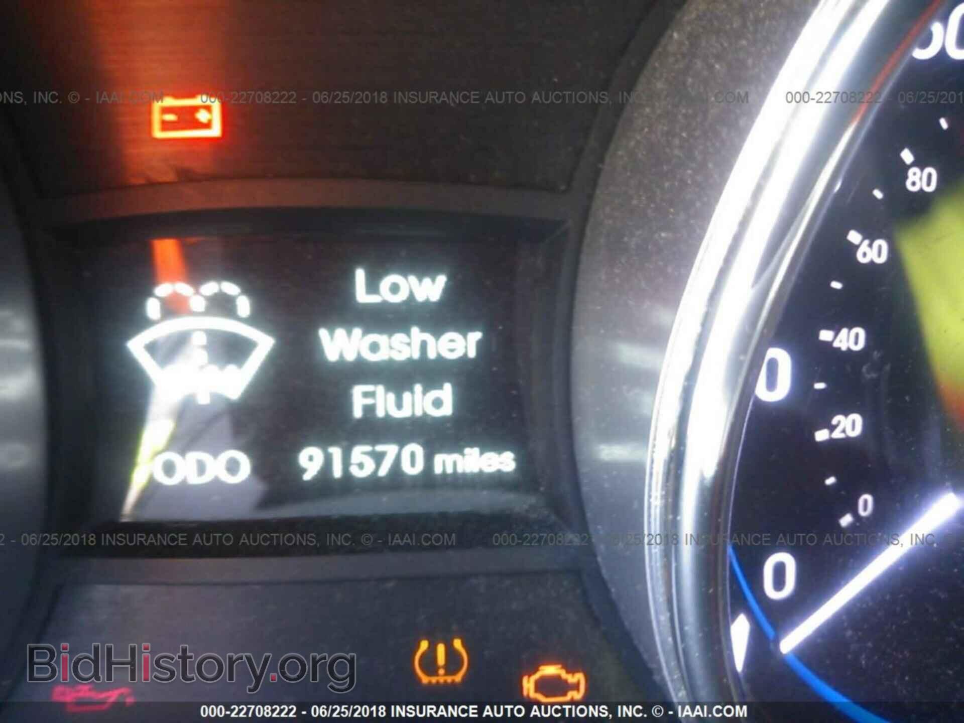 2012 Hyundai Sonata - VIN: 5NPEB4AC5CH343975 - Фото 7