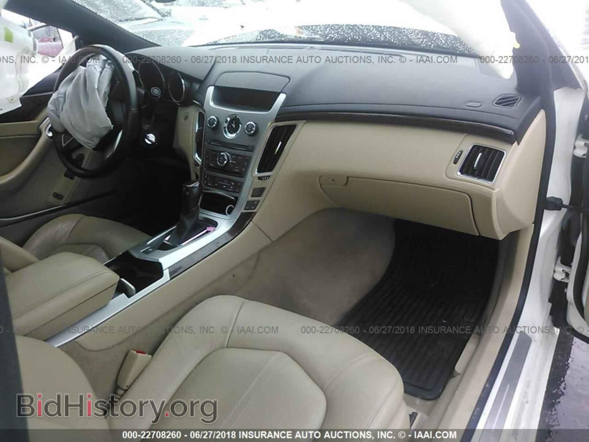 2011 Cadillac Cts - VIN: 1G6DS1ED9B0136307 - Фото 5