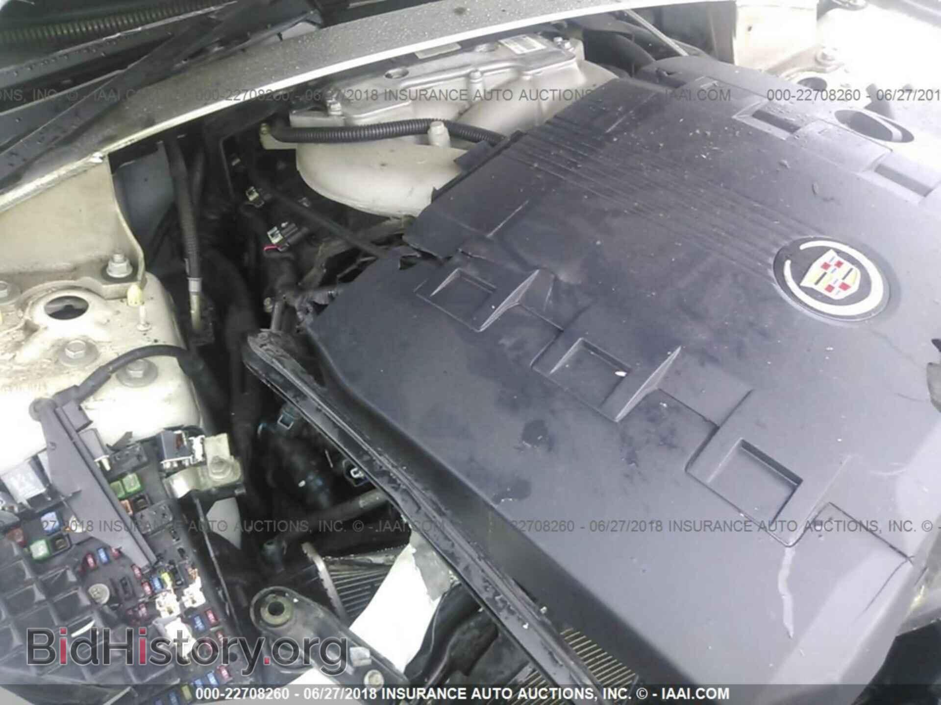 2011 Cadillac Cts - VIN: 1G6DS1ED9B0136307 - Фото 10