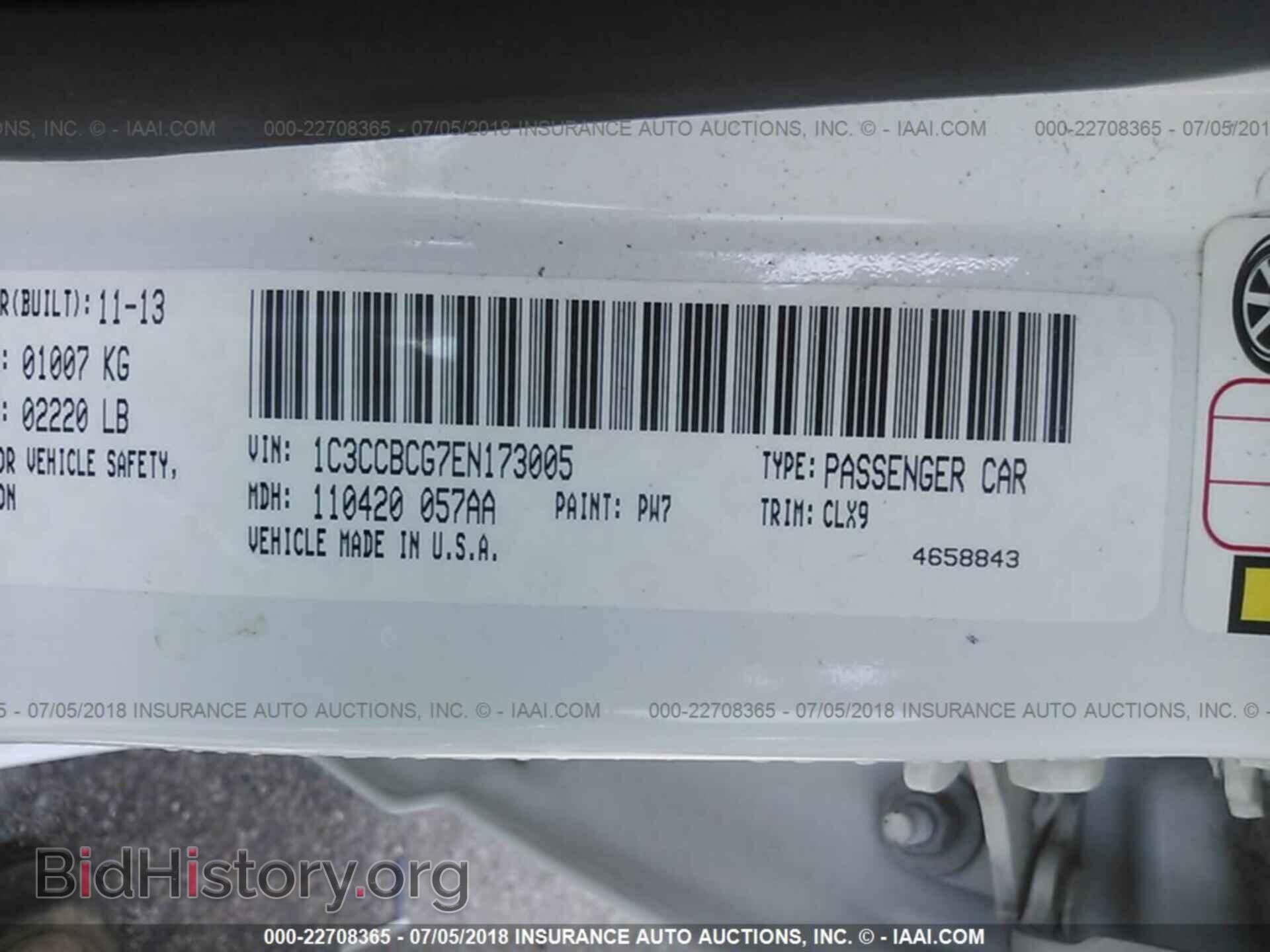 2014 Chrysler 200 - VIN: 1C3CCBCG7EN173005 - Photo 9