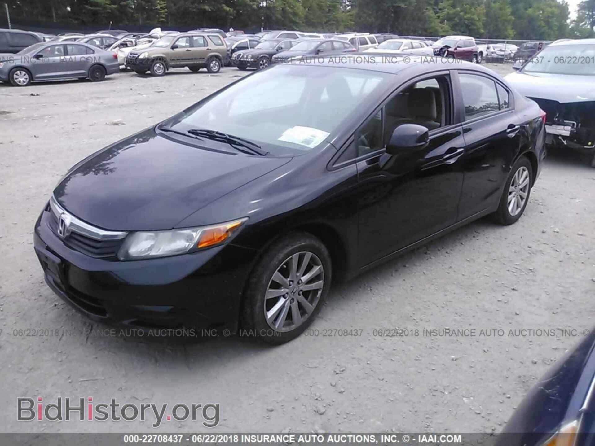 2012 Honda Civic - VIN: 2HGFB2F88CH331360 - Photo 2