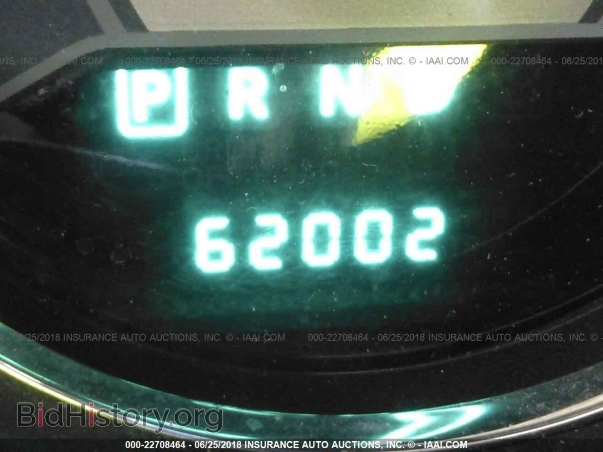 2012 Chrysler 200 - VIN: 1C3CCBBB4CN236550 - Photo 7