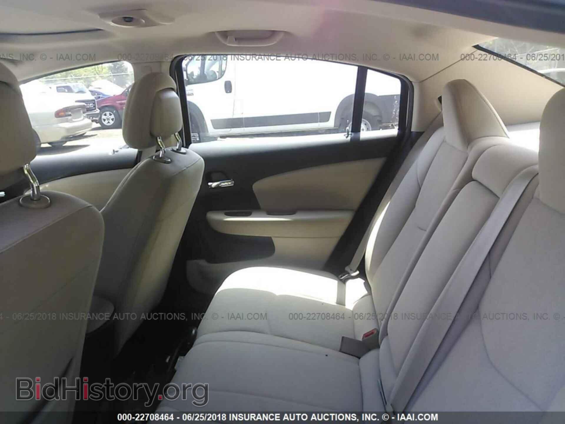 2012 Chrysler 200 - VIN: 1C3CCBBB4CN236550 - Photo 8