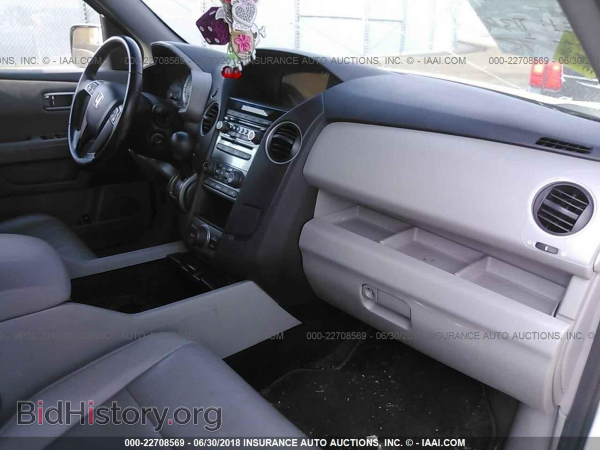 2013 Honda Pilot - VIN: 5FNYF4H62DB030755 - Фото 5