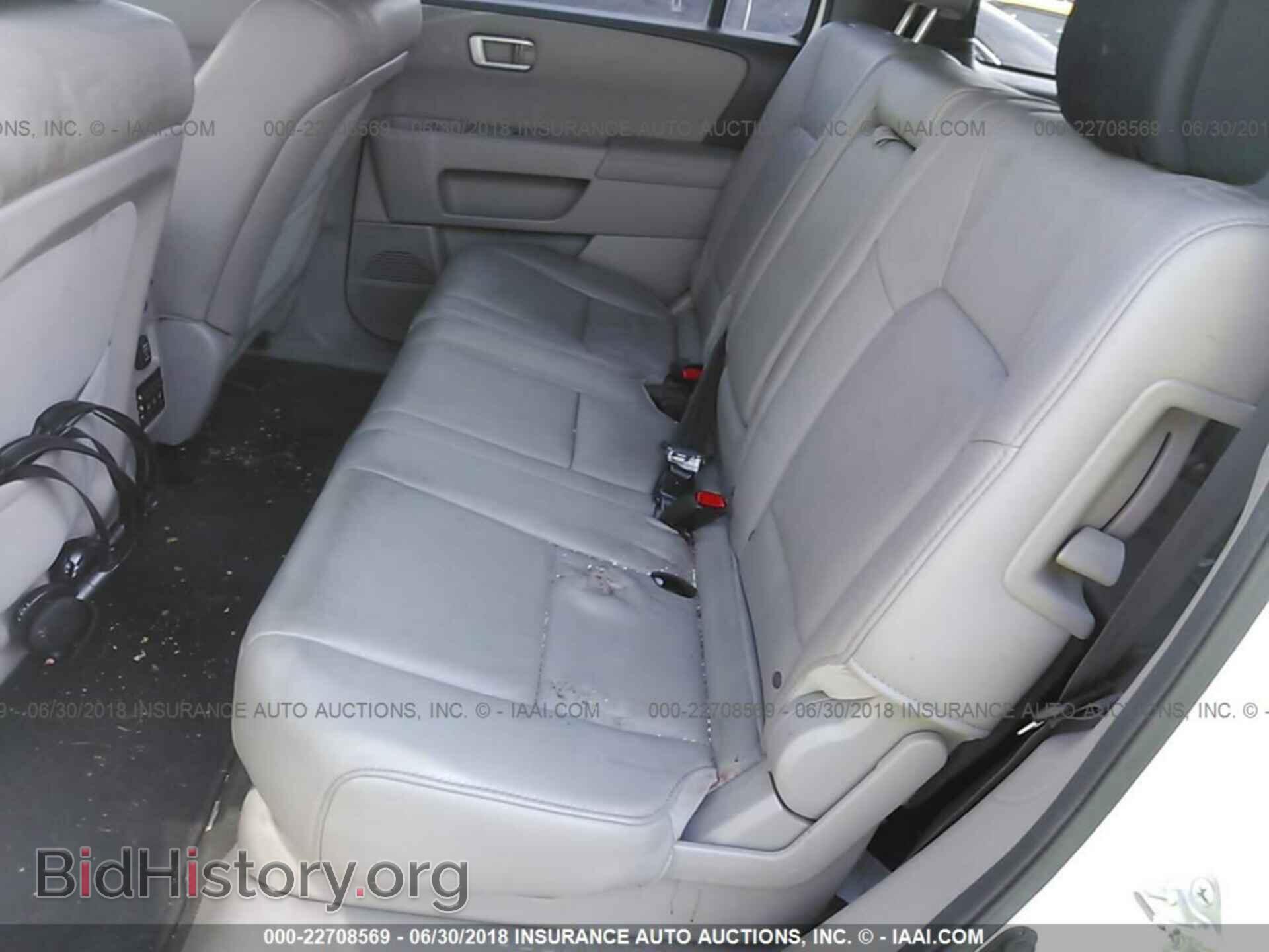 2013 Honda Pilot - VIN: 5FNYF4H62DB030755 - Фото 8