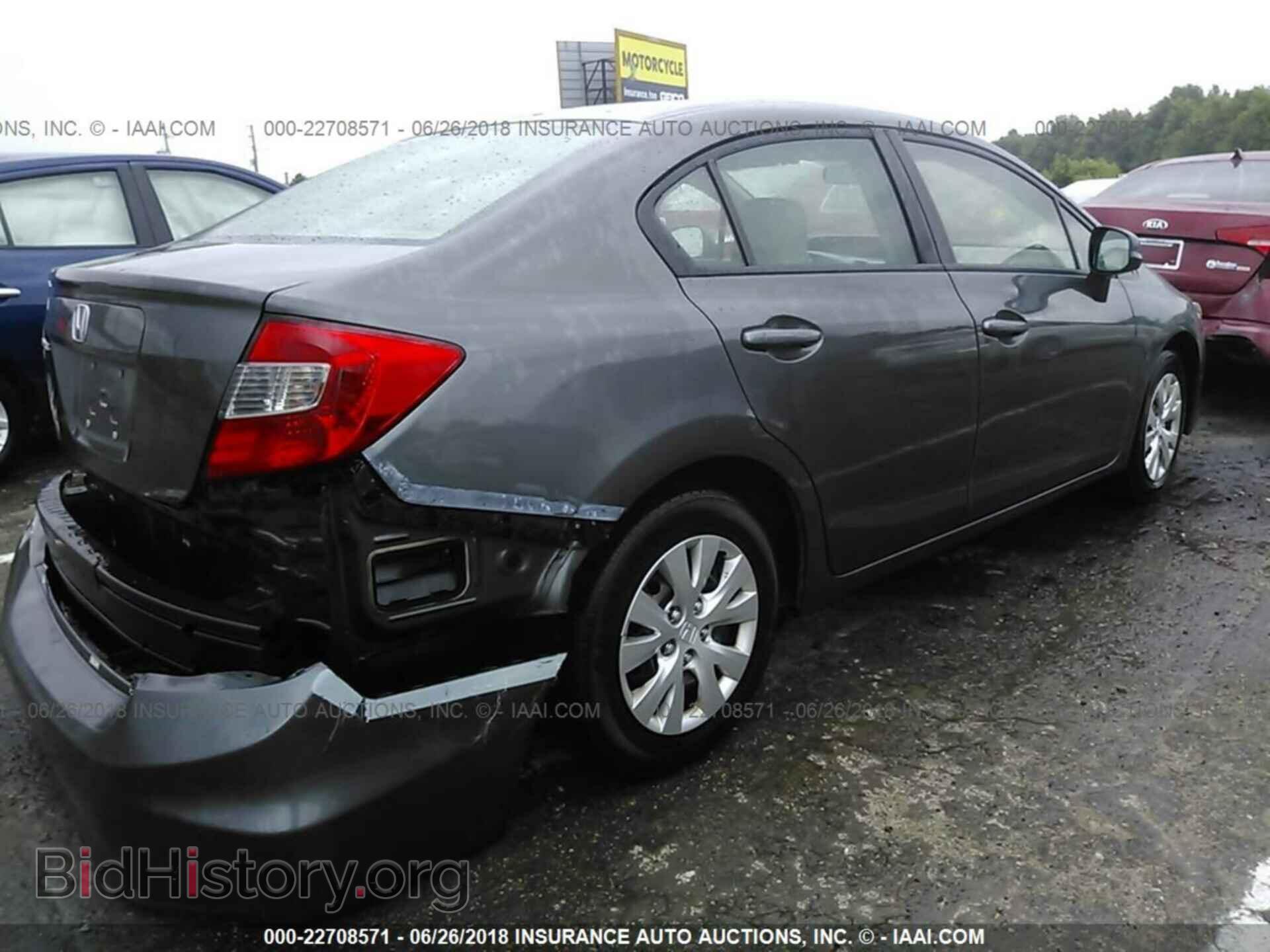2012 Honda CIVIC (VIN 2HGFB2F59CH584385) — фото 4 из 10